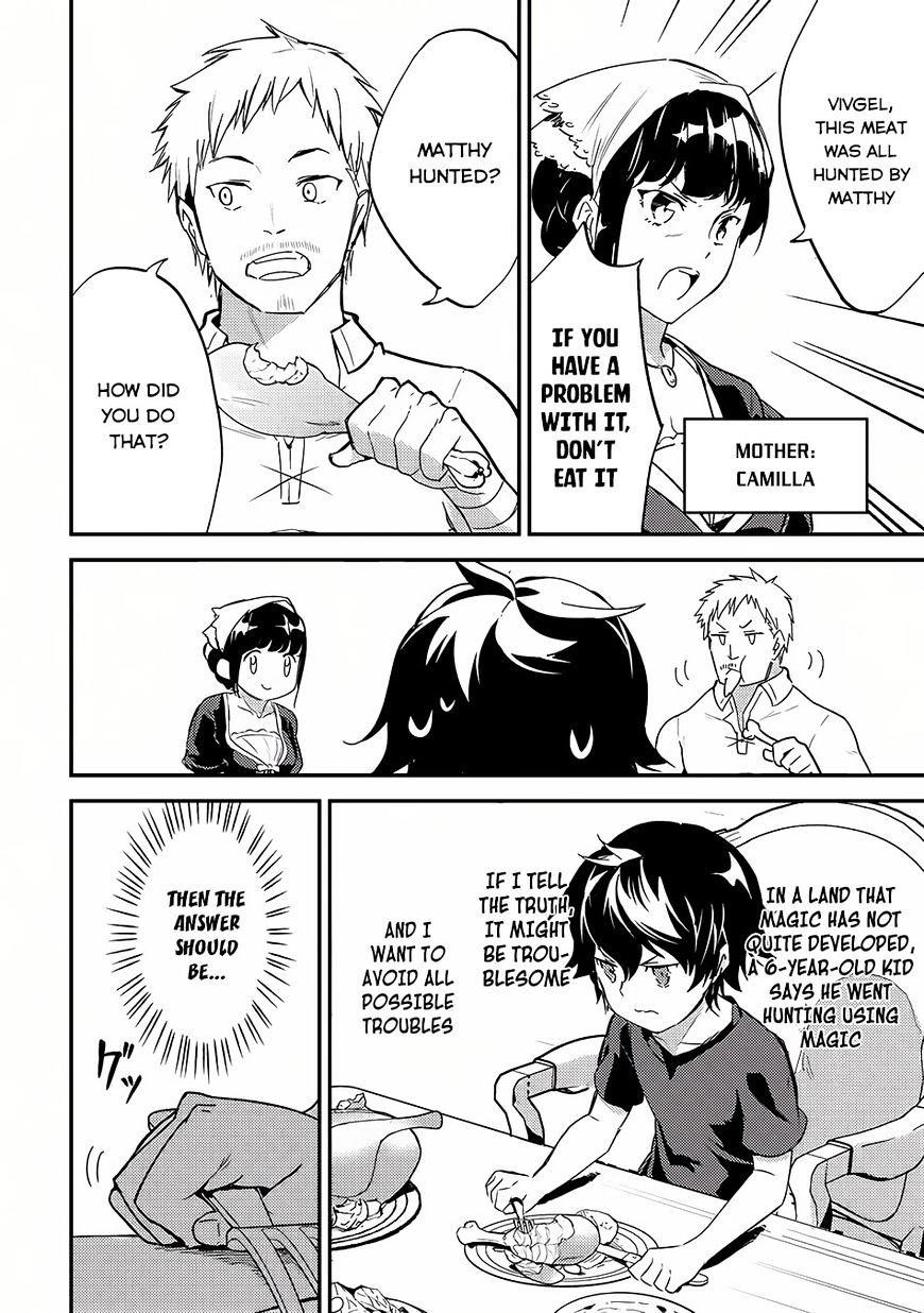 Shikkaku Mon No Saikyou Kenja Chapter 1 - Page 30 in English