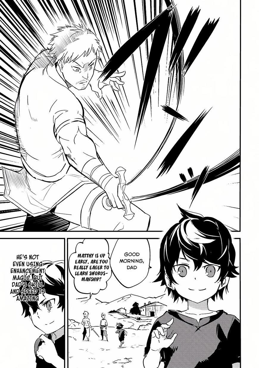 Shikkaku Mon No Saikyou Kenja Chapter 1 - Page 35 in English