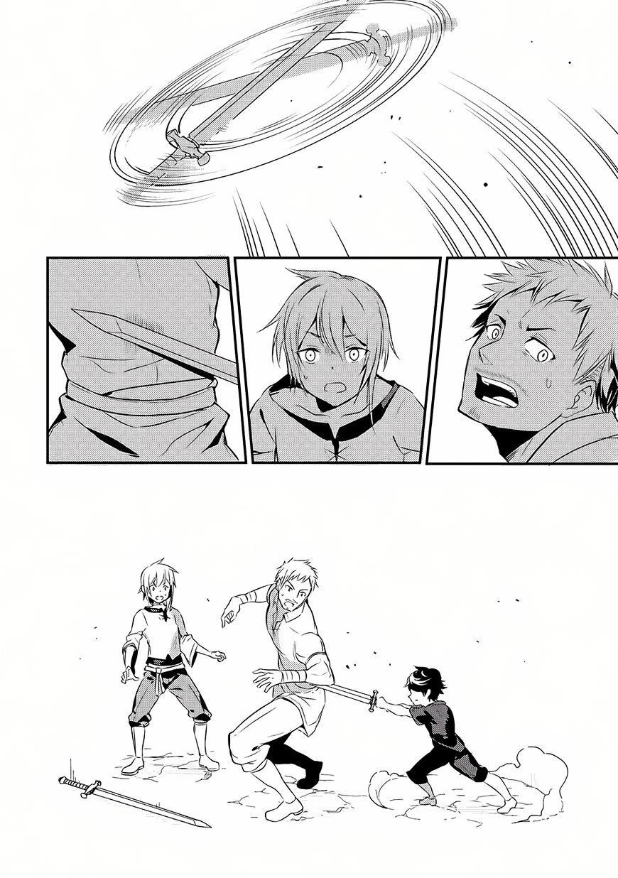 Shikkaku Mon No Saikyou Kenja Chapter 1 - Page 42 in English