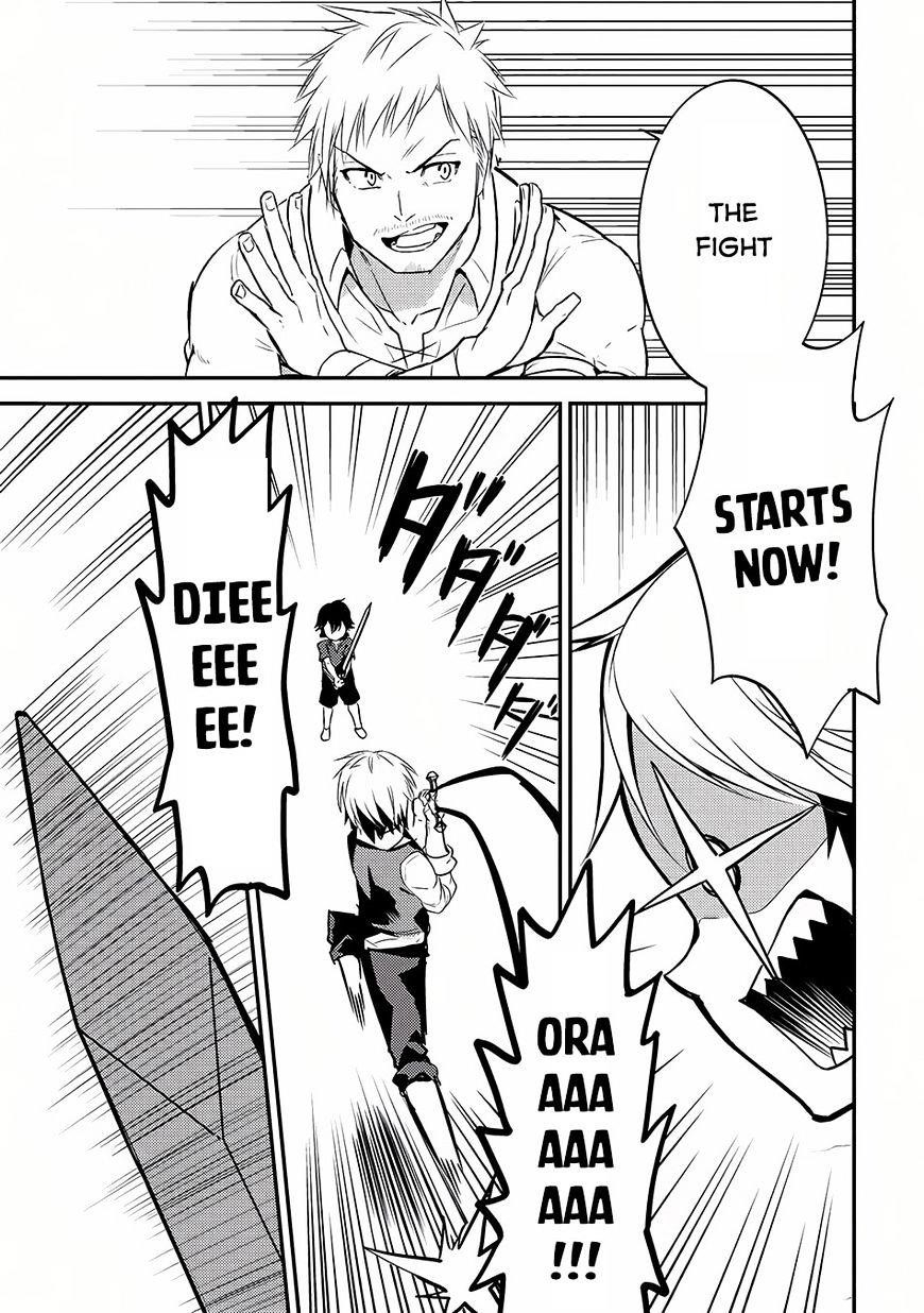 Shikkaku Mon No Saikyou Kenja Chapter 1 - Page 51 in English