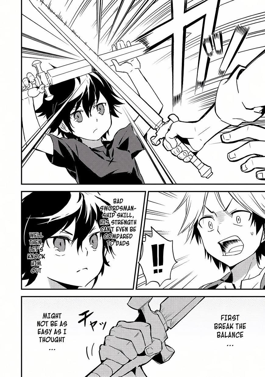 Shikkaku Mon No Saikyou Kenja Chapter 1 - Page 52 in English