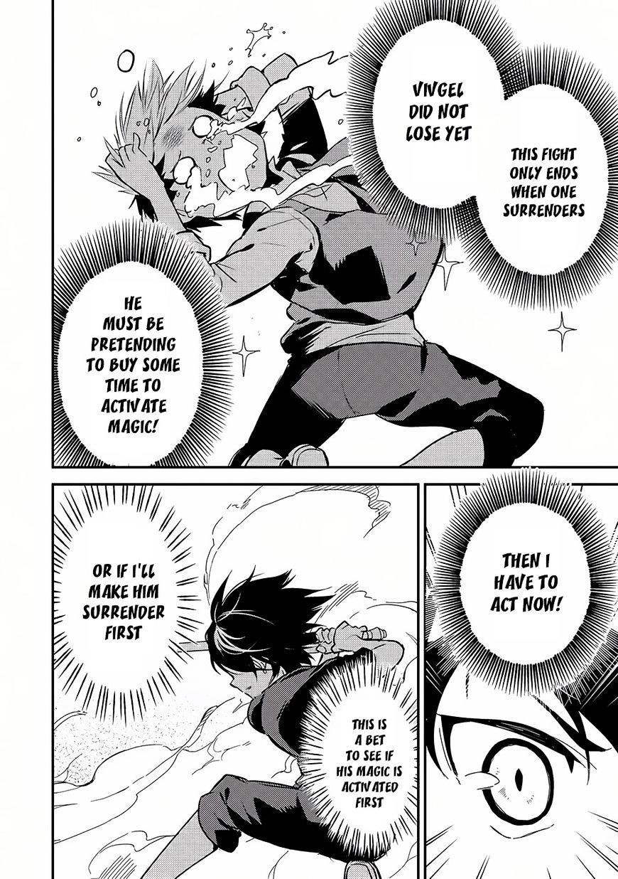 Shikkaku Mon No Saikyou Kenja Chapter 1 - Page 58 in English