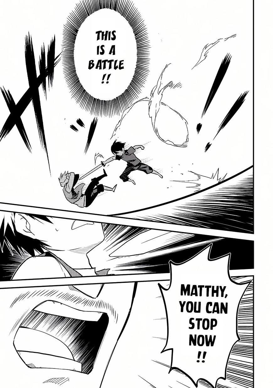 Shikkaku Mon No Saikyou Kenja Chapter 1 - Page 59 in English