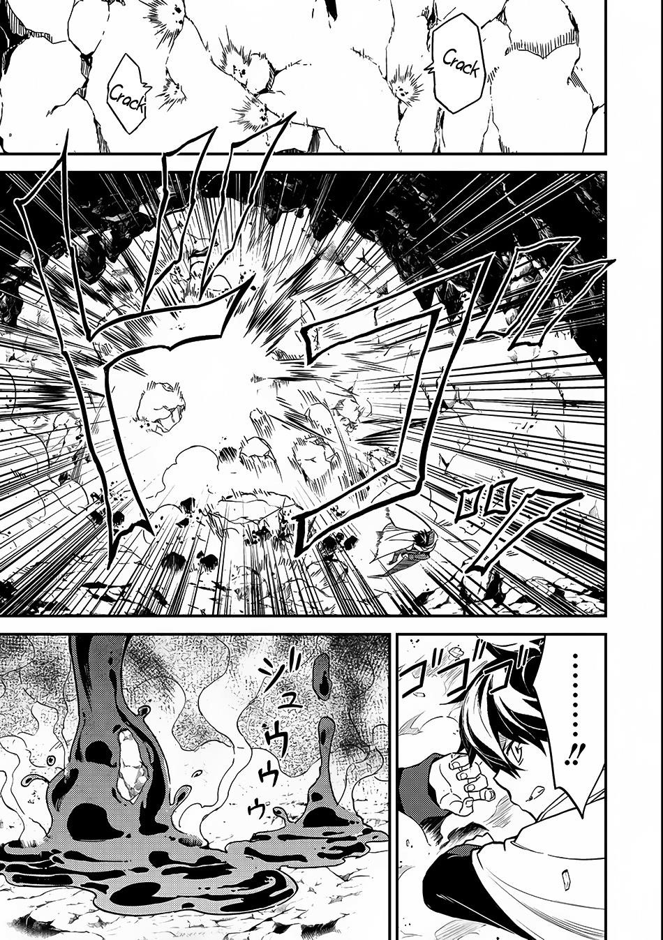Shikkaku Mon No Saikyou Kenja Chapter 10 - Page 18 in English