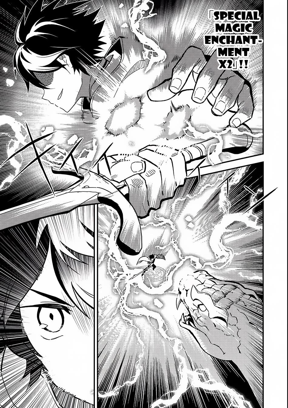 Shikkaku Mon No Saikyou Kenja Chapter 10 - Page 32 in English