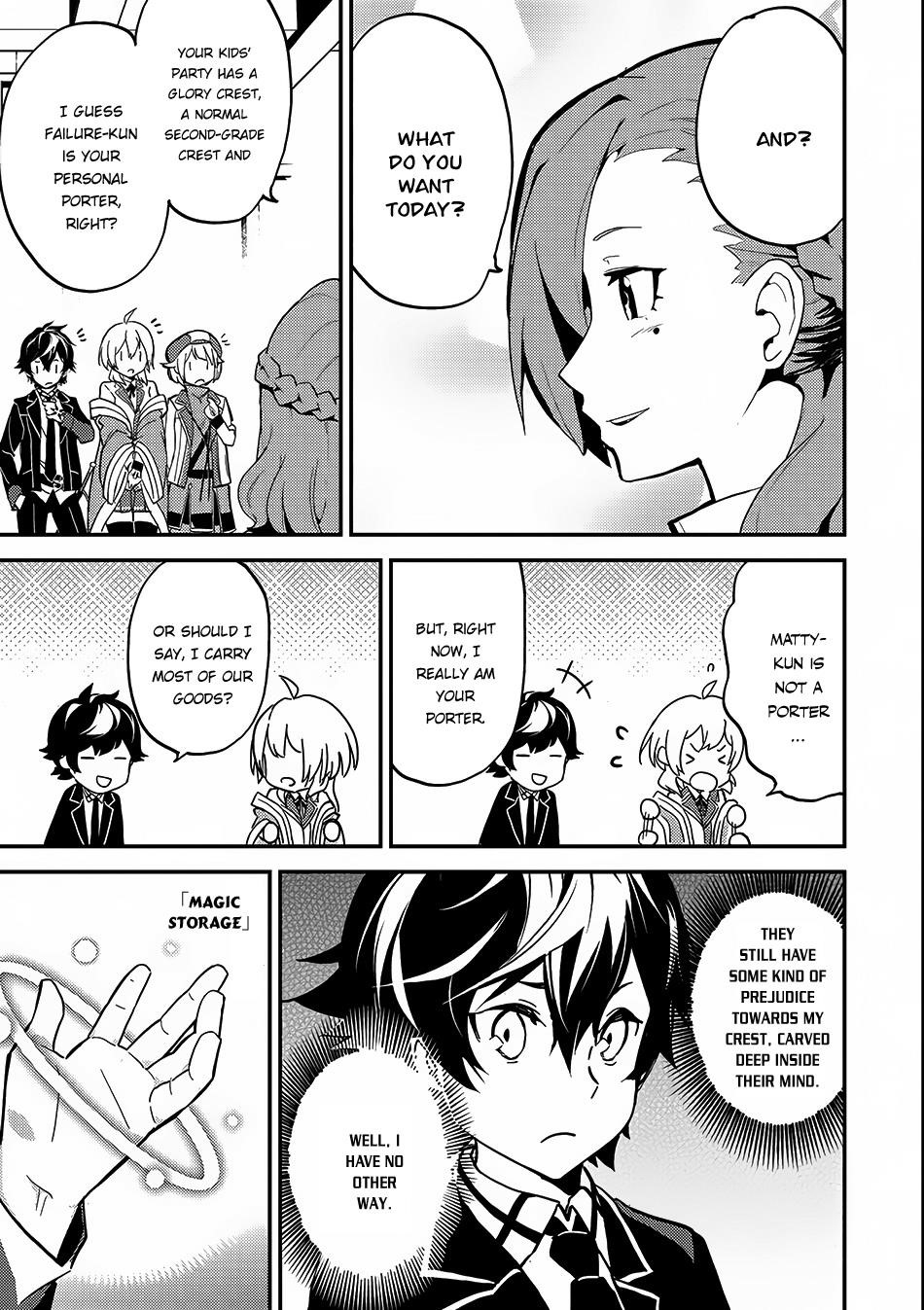 Shikkaku Mon No Saikyou Kenja Chapter 10 - Page 42 in English