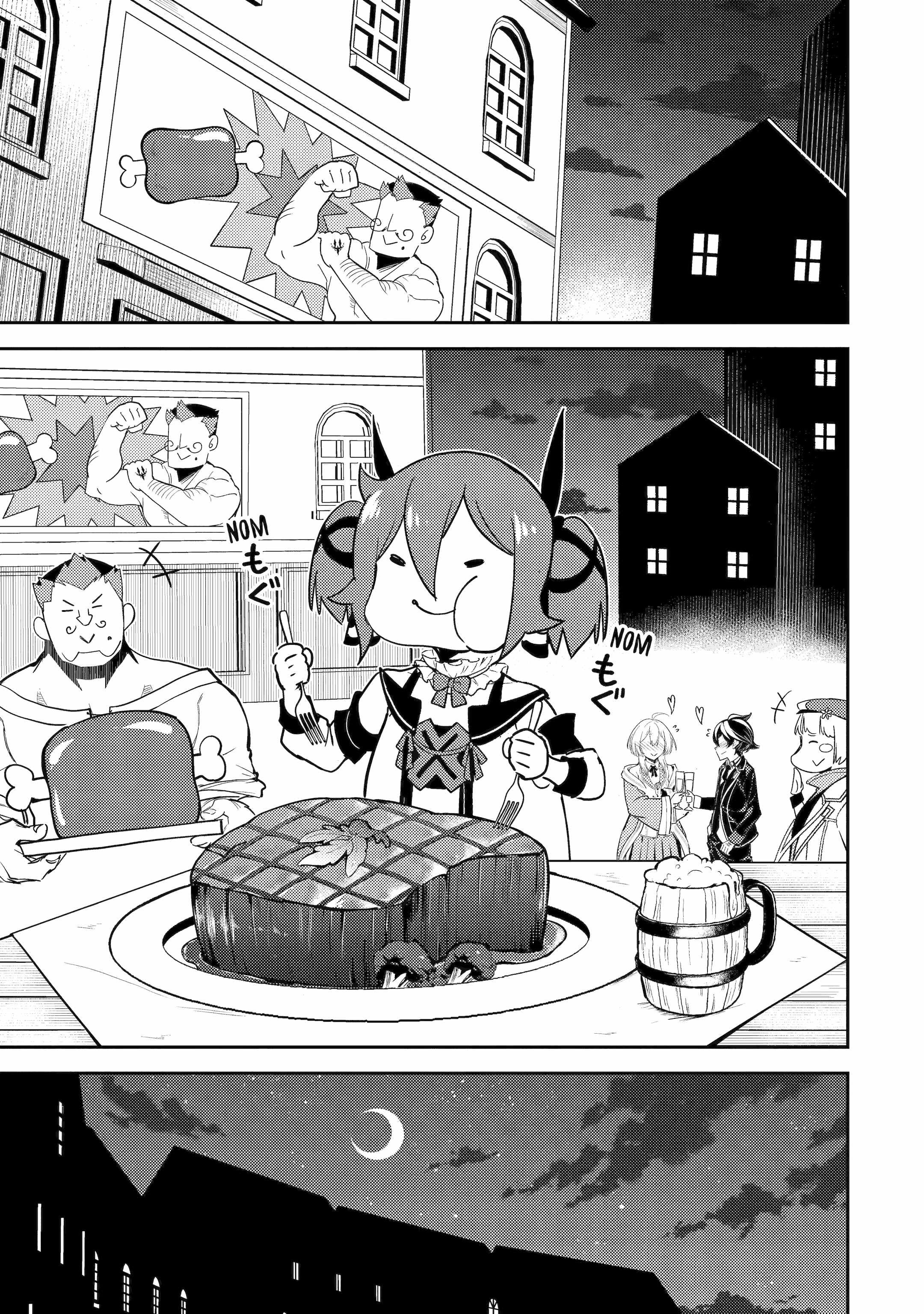Shikkaku Mon No Saikyou Kenja Chapter 100 - Page 41 in English