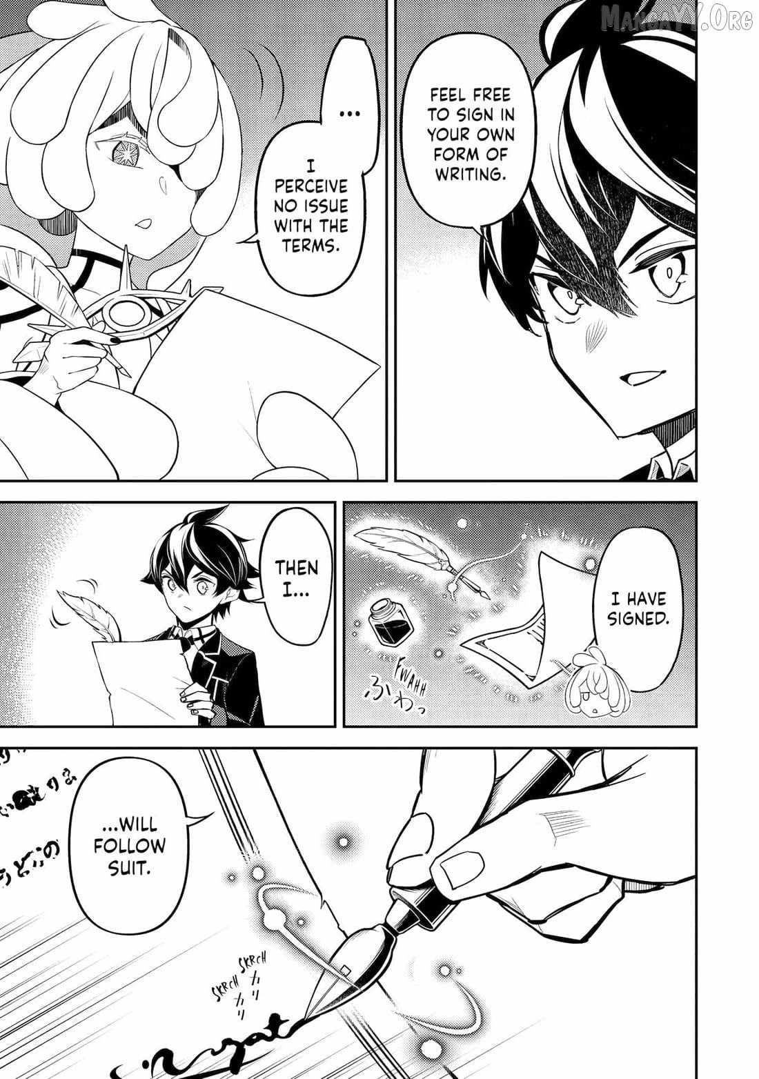 Shikkaku Mon No Saikyou Kenja Chapter 101 - Page 15 in English