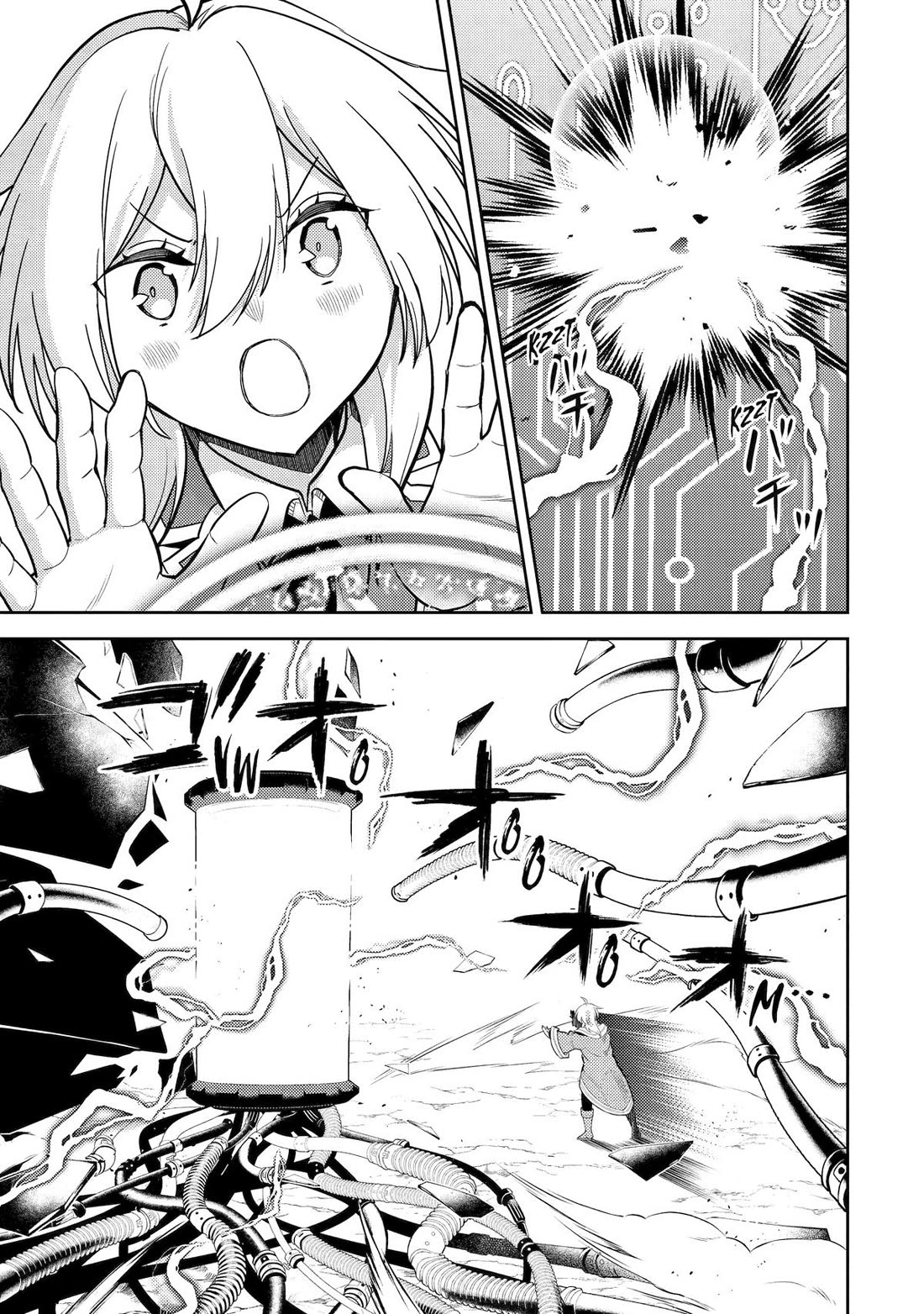 Shikkaku Mon No Saikyou Kenja Chapter 103 - Page 27 in English