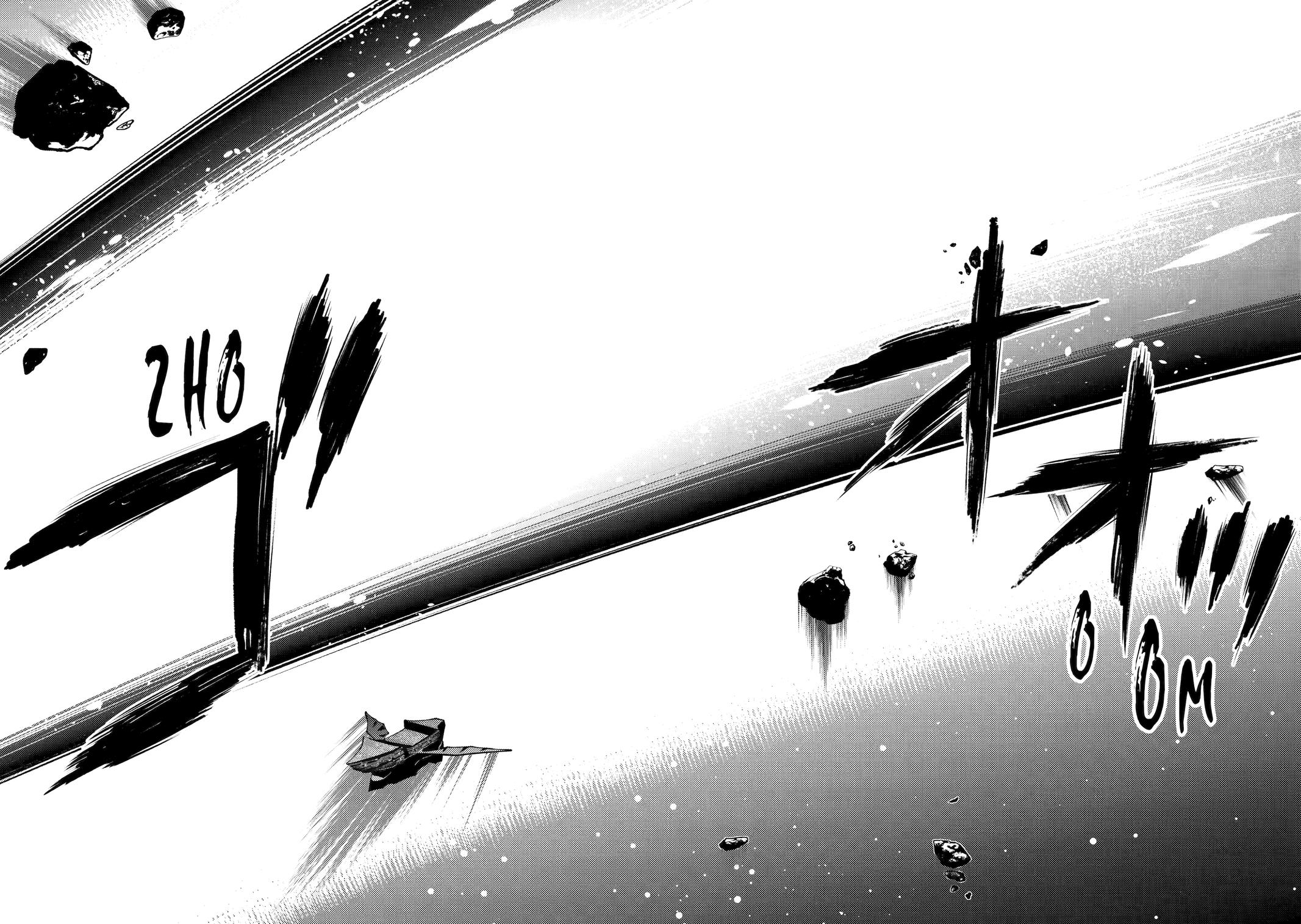 Shikkaku Mon No Saikyou Kenja Chapter 103 - Page 44 in English