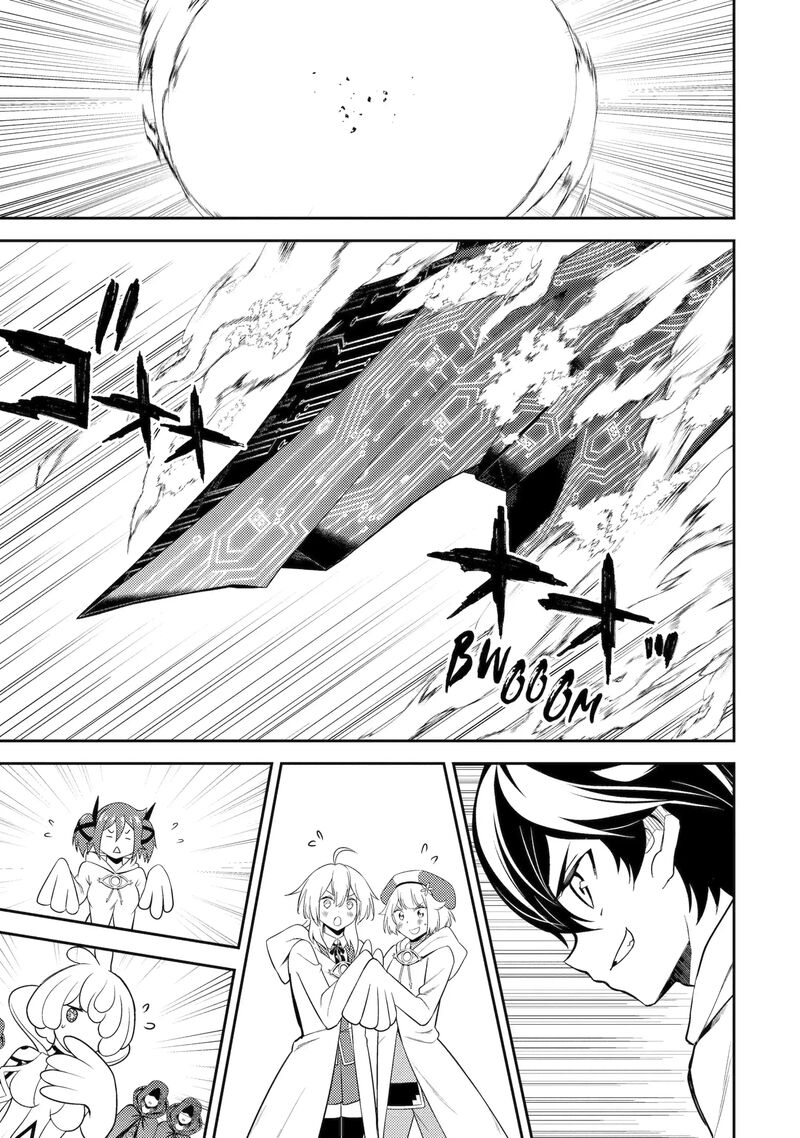 Shikkaku Mon No Saikyou Kenja Chapter 104.1 - Page 9 in English