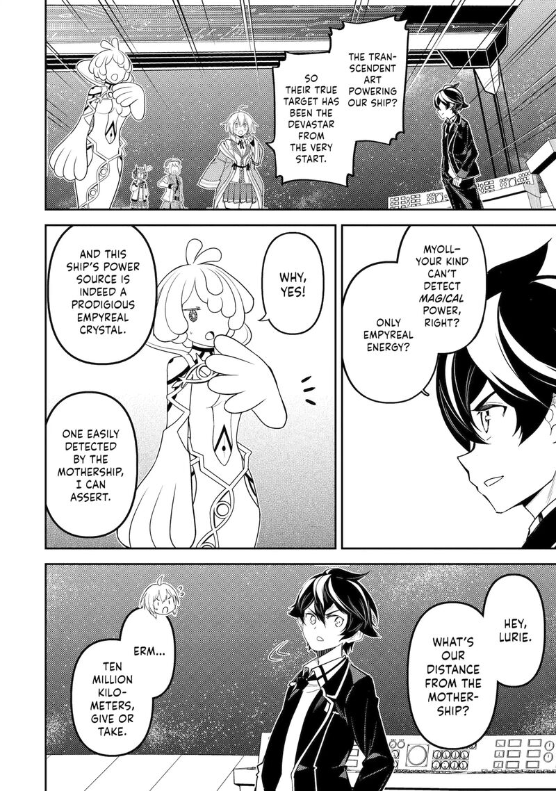 Shikkaku Mon No Saikyou Kenja Chapter 104 - Page 4 in English