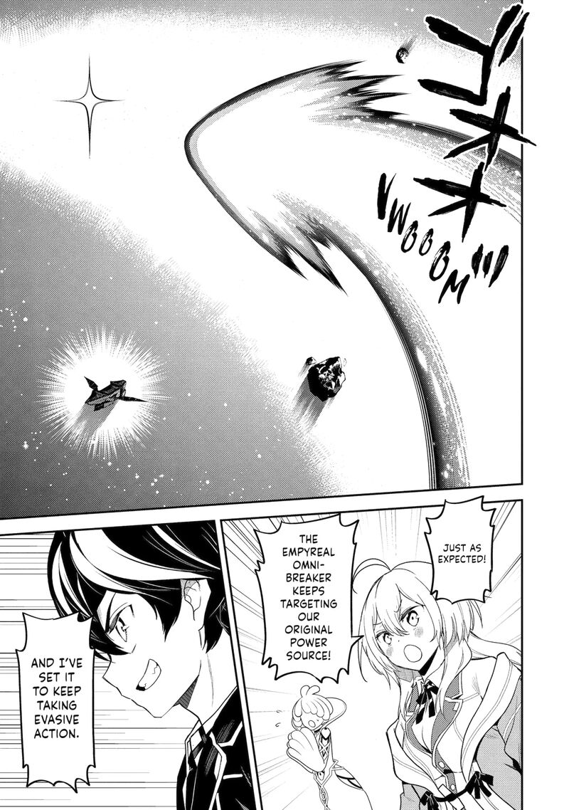 Shikkaku Mon No Saikyou Kenja Chapter 104 - Page 9 in English
