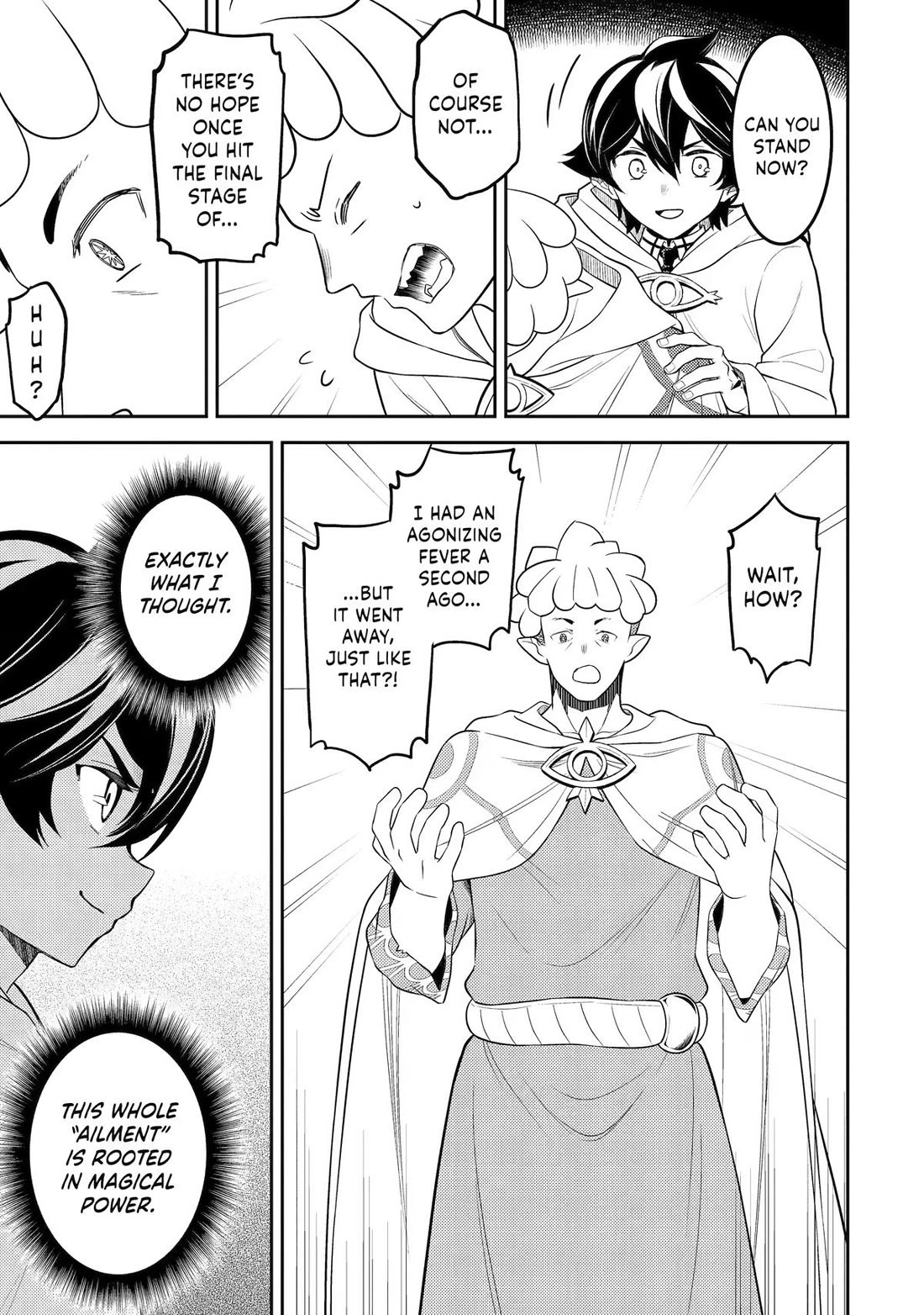 Shikkaku Mon No Saikyou Kenja Chapter 105 - Page 42 in English