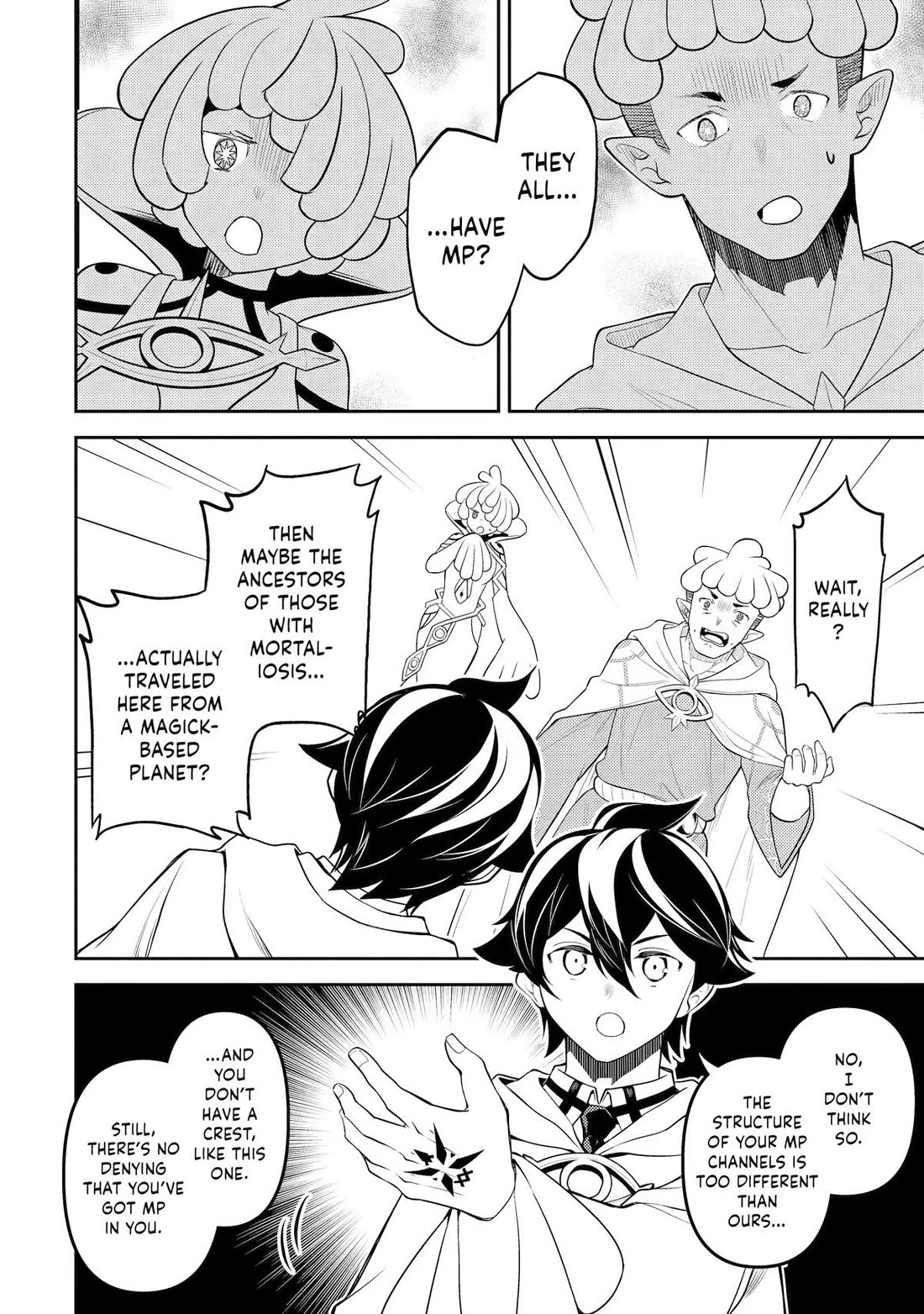 Shikkaku Mon No Saikyou Kenja Chapter 105 - Page 50 in English