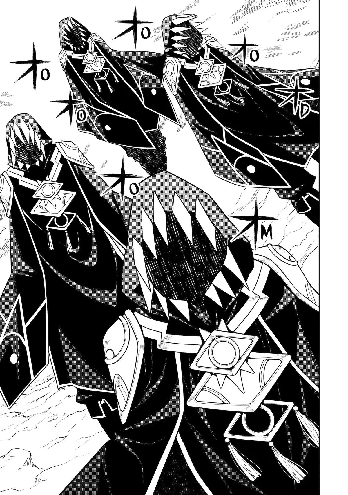 Shikkaku Mon No Saikyou Kenja Chapter 107 - Page 31 in English