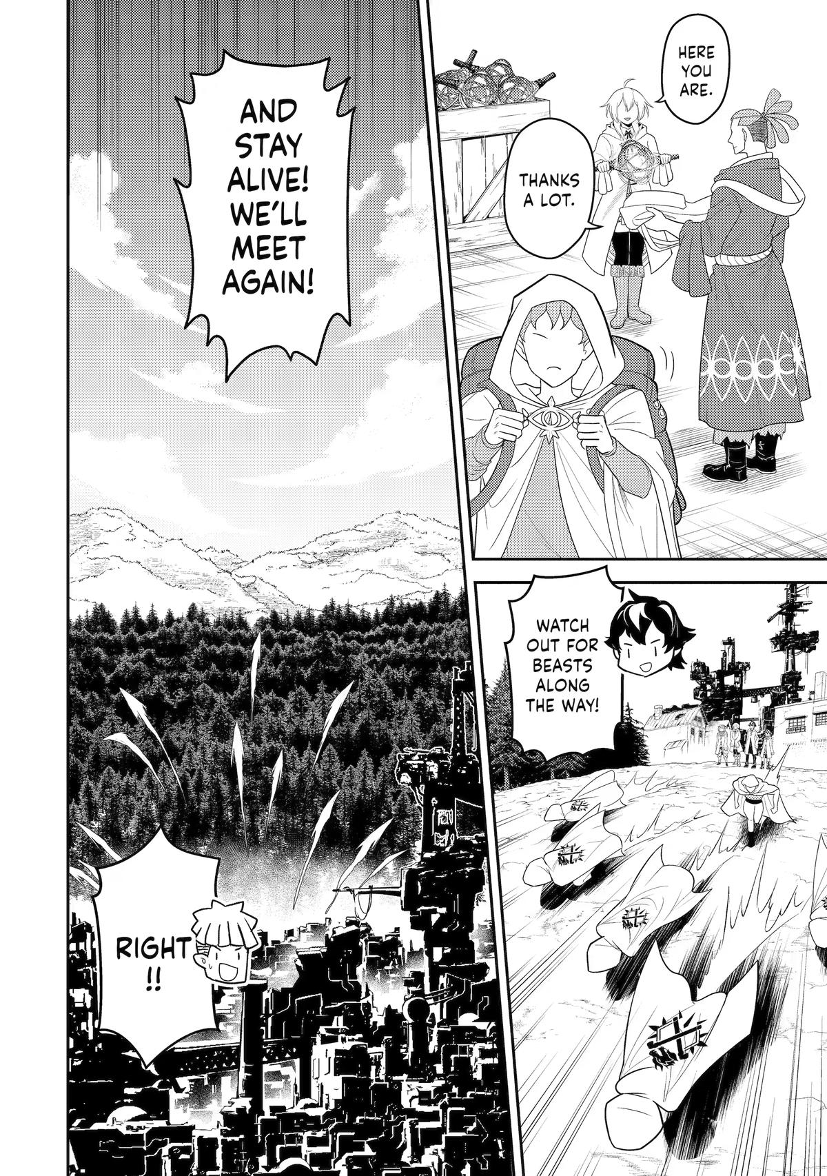 Shikkaku Mon No Saikyou Kenja Chapter 107 - Page 5 in English