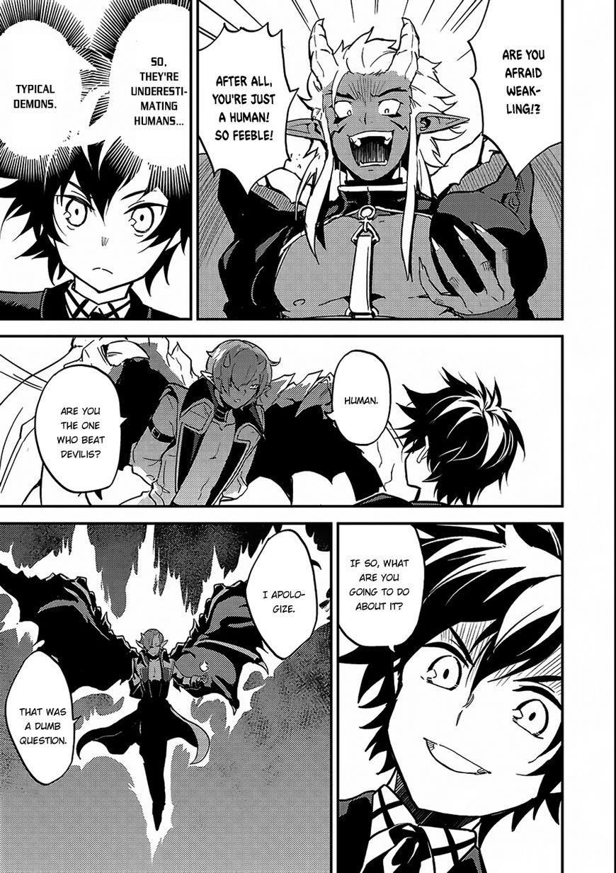 Shikkaku Mon No Saikyou Kenja Chapter 11 - Page 11 in English