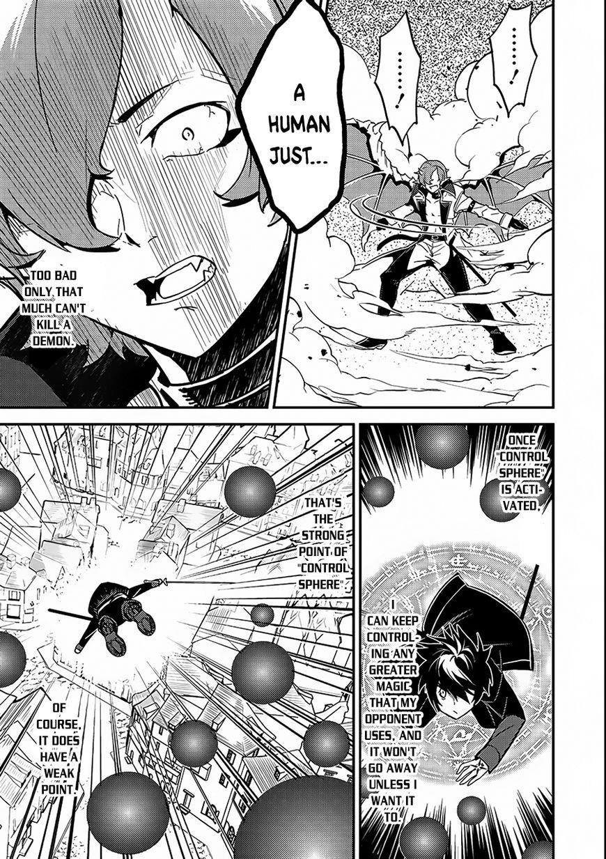 Shikkaku Mon No Saikyou Kenja Chapter 11 - Page 16 in English