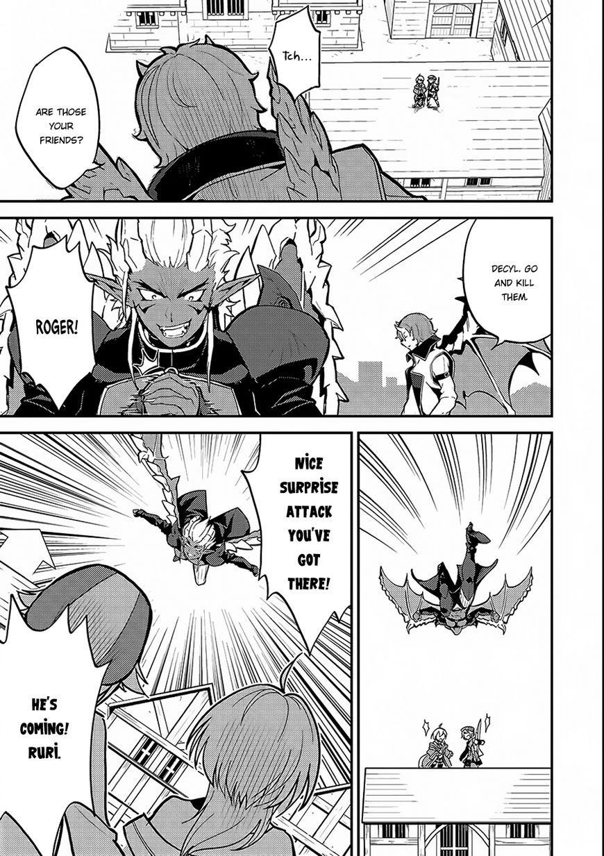 Shikkaku Mon No Saikyou Kenja Chapter 11 - Page 20 in English