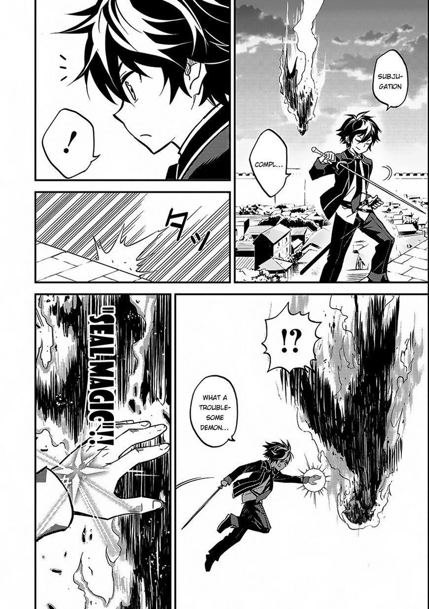 Shikkaku Mon No Saikyou Kenja Chapter 11 - Page 42 in English