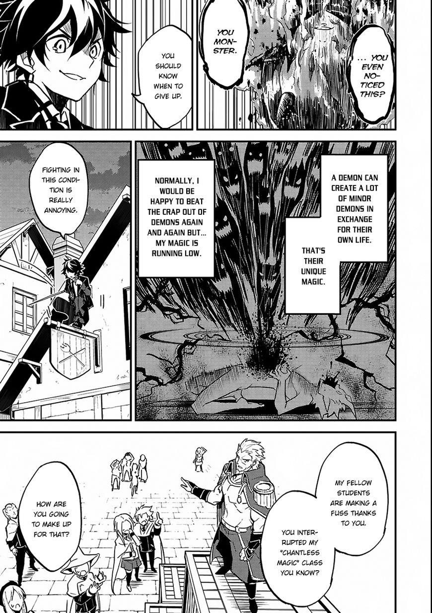 Shikkaku Mon No Saikyou Kenja Chapter 11 - Page 43 in English