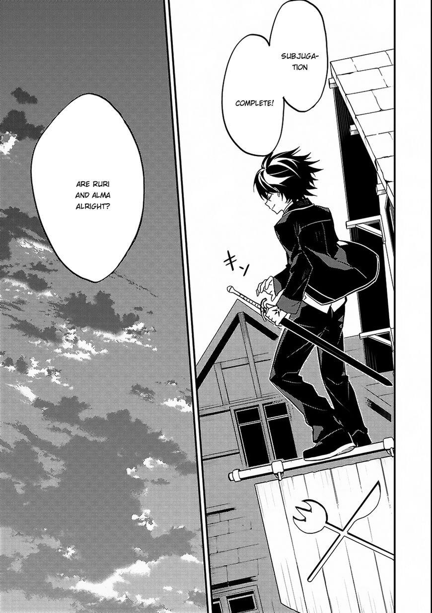 Shikkaku Mon No Saikyou Kenja Chapter 11 - Page 45 in English