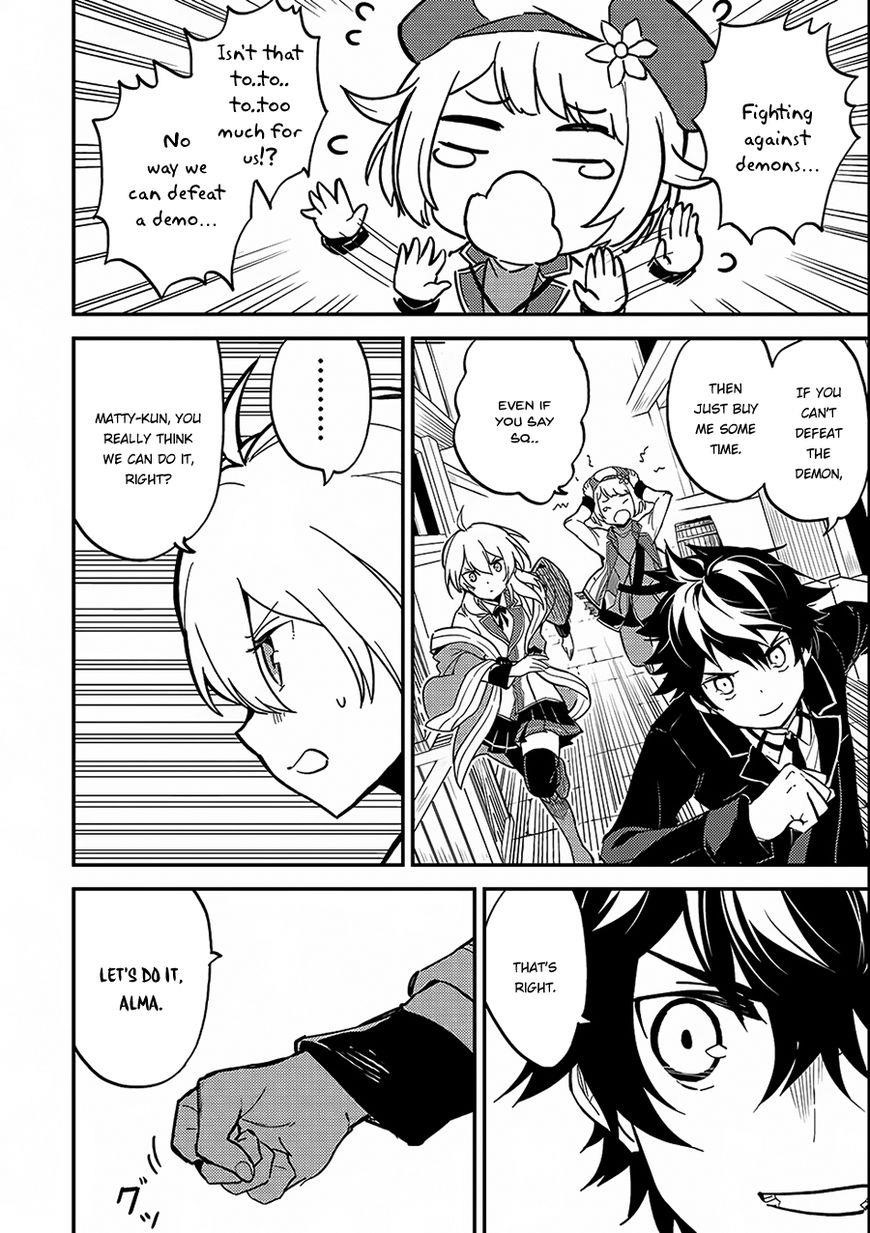 Shikkaku Mon No Saikyou Kenja Chapter 11 - Page 5 in English