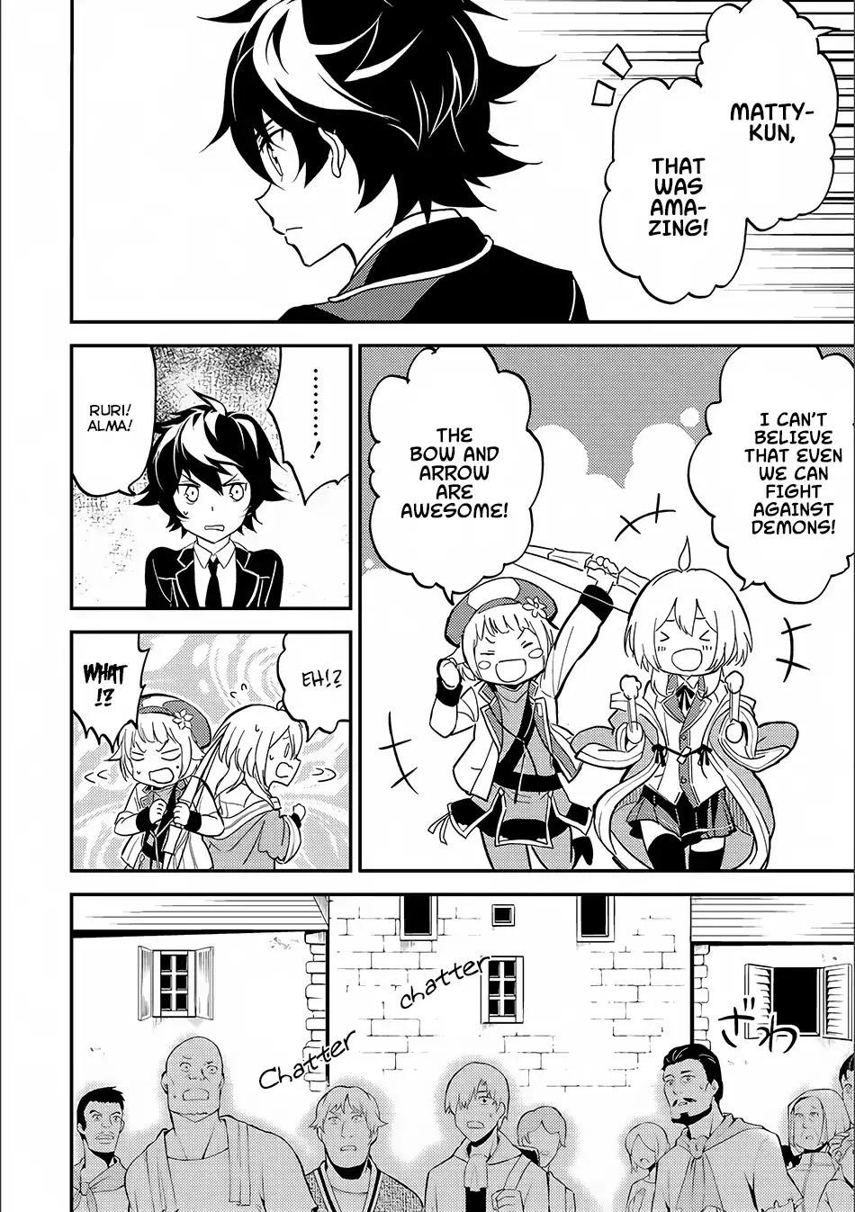 Shikkaku Mon No Saikyou Kenja Chapter 12 - Page 21 in English