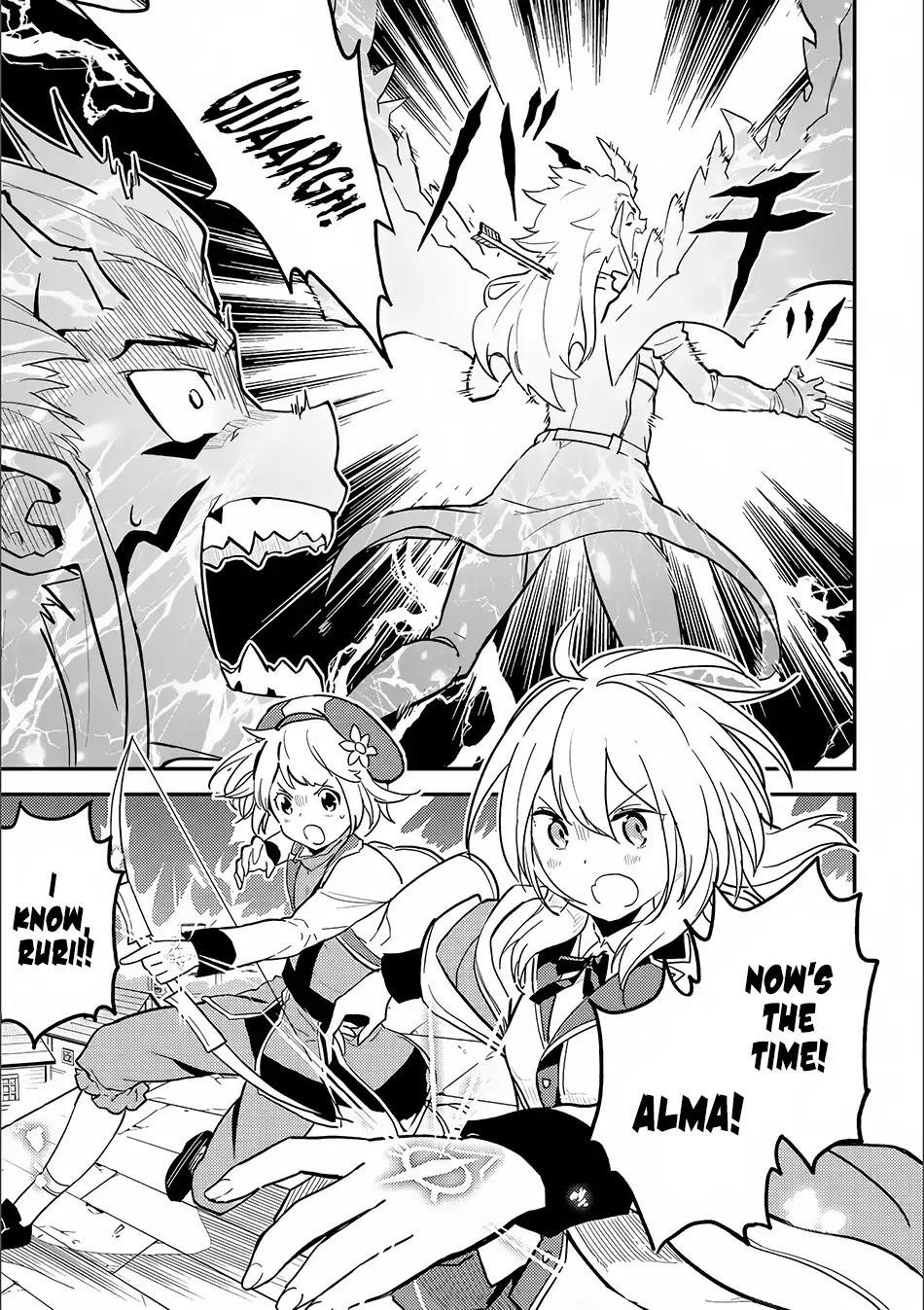Shikkaku Mon No Saikyou Kenja Chapter 12 - Page 6 in English