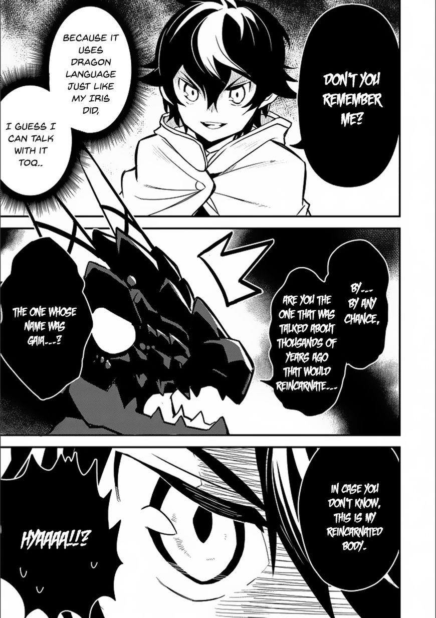 Shikkaku Mon No Saikyou Kenja Chapter 13 - Page 12 in English