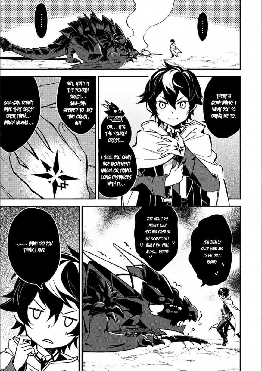 Shikkaku Mon No Saikyou Kenja Chapter 13 - Page 14 in English