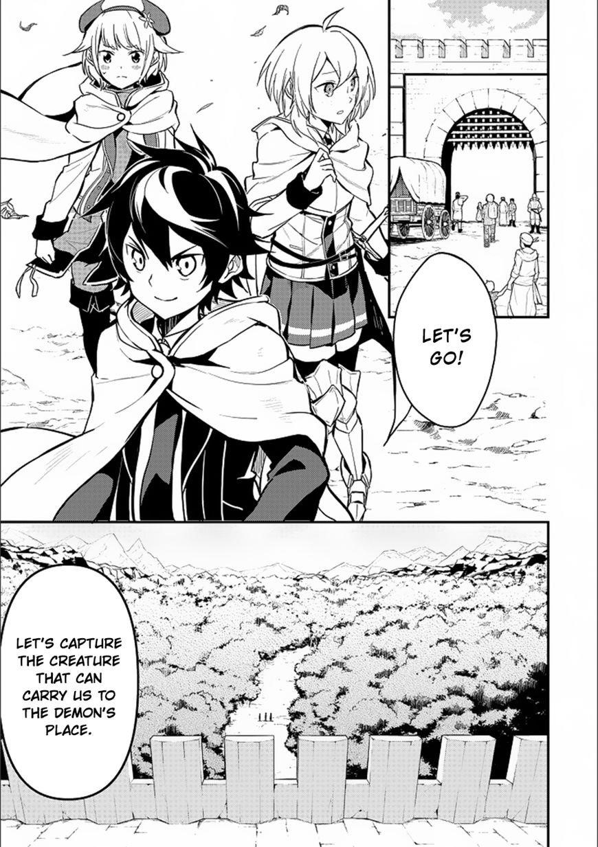 Shikkaku Mon No Saikyou Kenja Chapter 13 - Page 3 in English