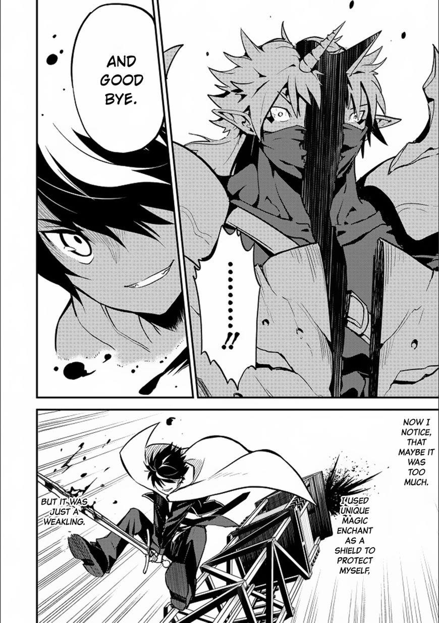 Shikkaku Mon No Saikyou Kenja Chapter 13 - Page 34 in English