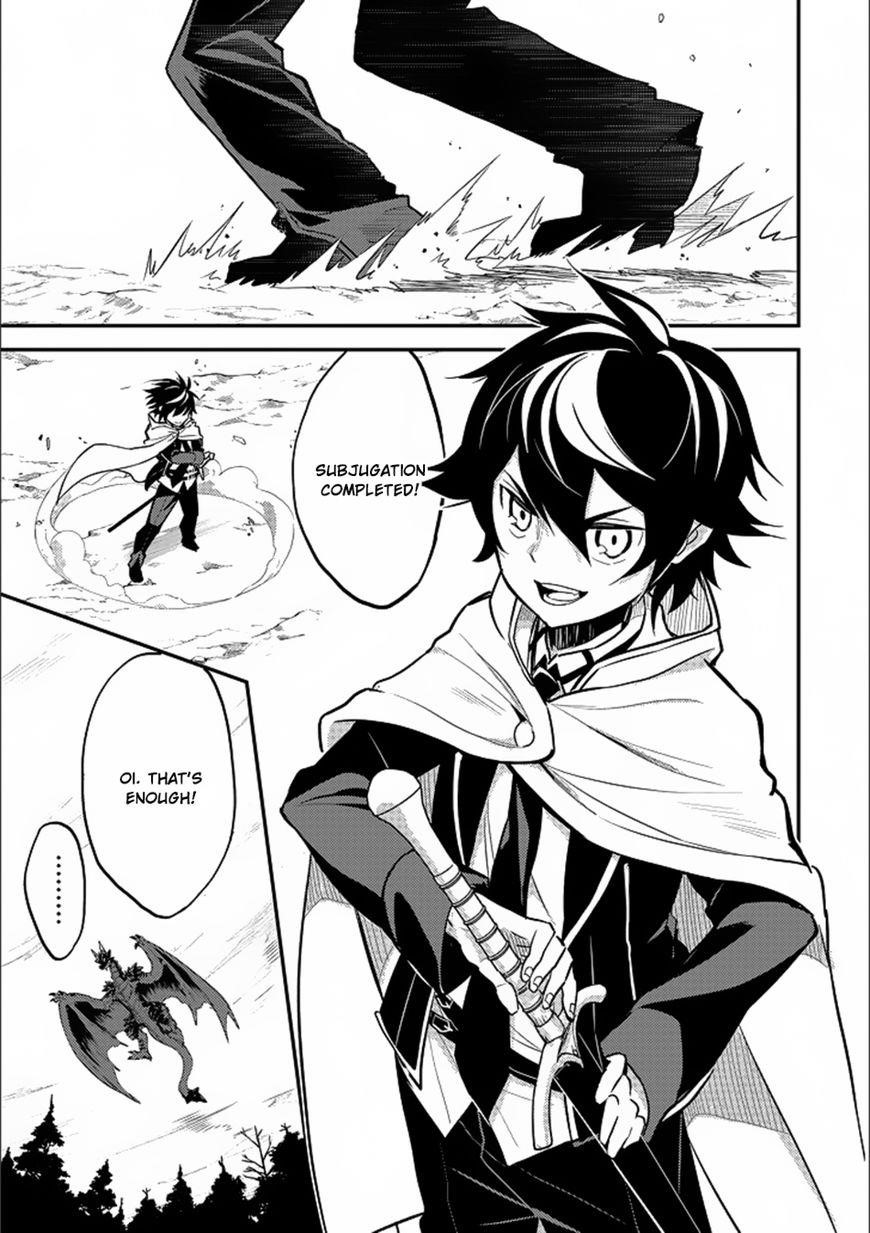 Shikkaku Mon No Saikyou Kenja Chapter 13 - Page 35 in English