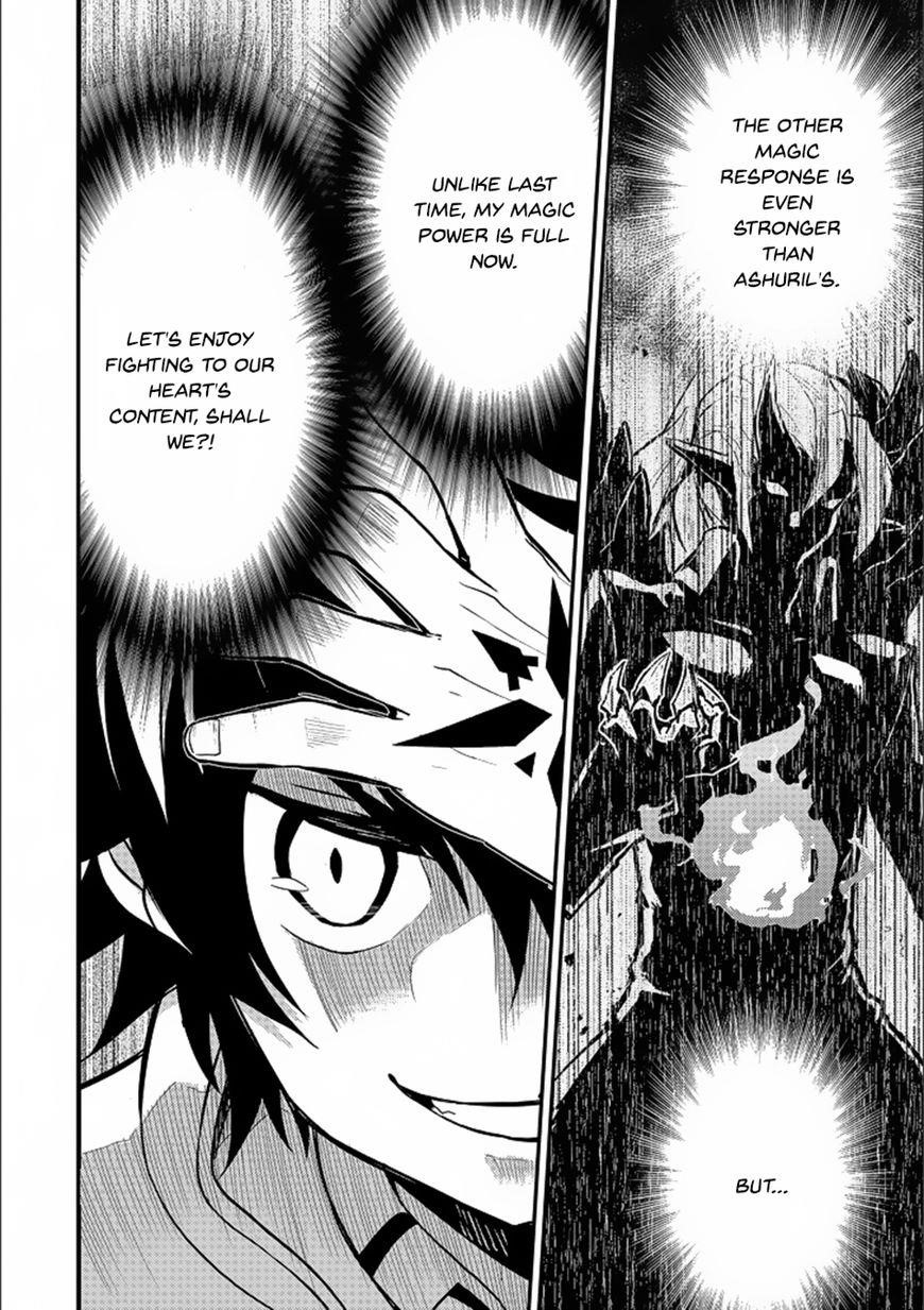 Shikkaku Mon No Saikyou Kenja Chapter 13 - Page 40 in English