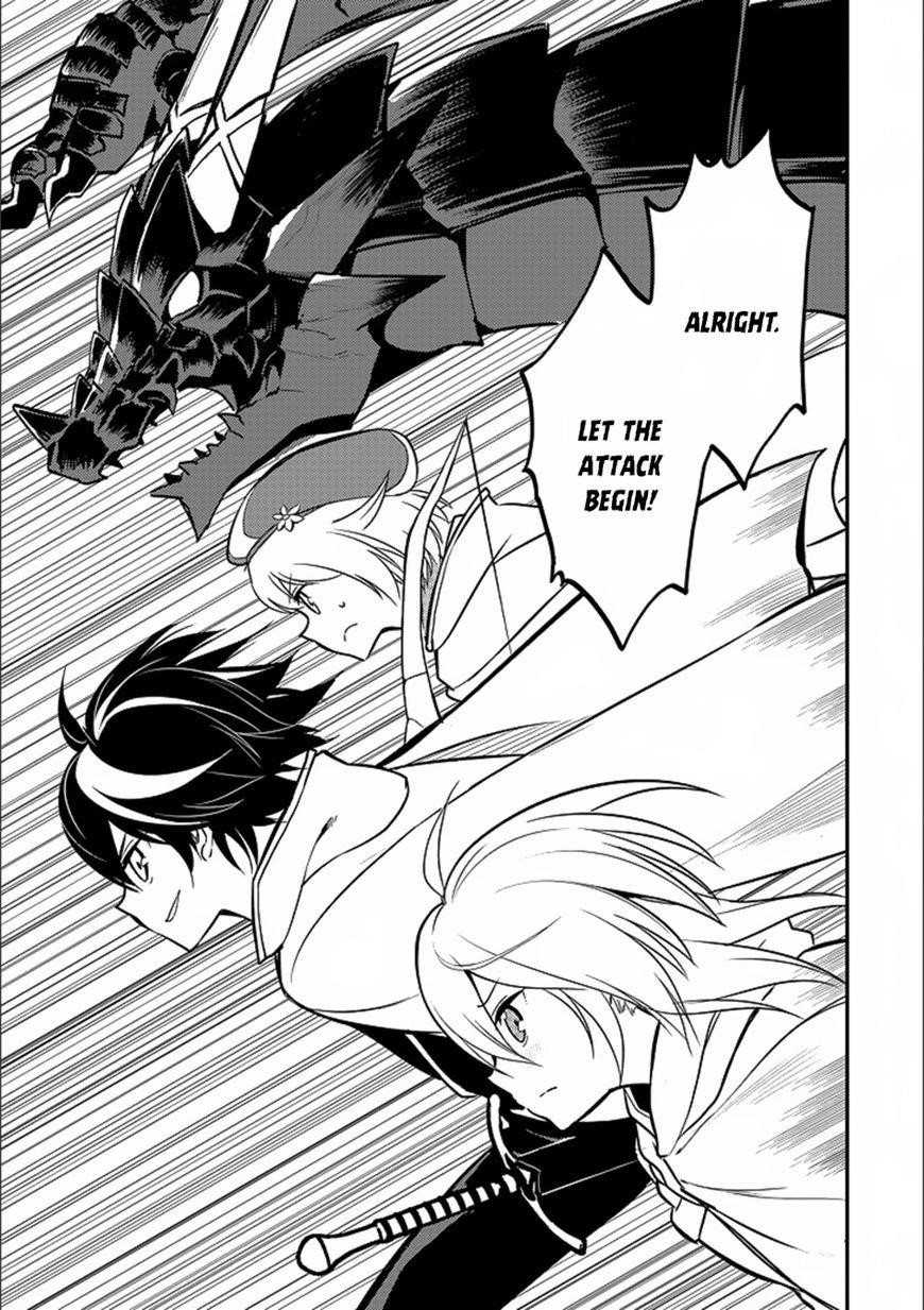 Shikkaku Mon No Saikyou Kenja Chapter 13 - Page 43 in English