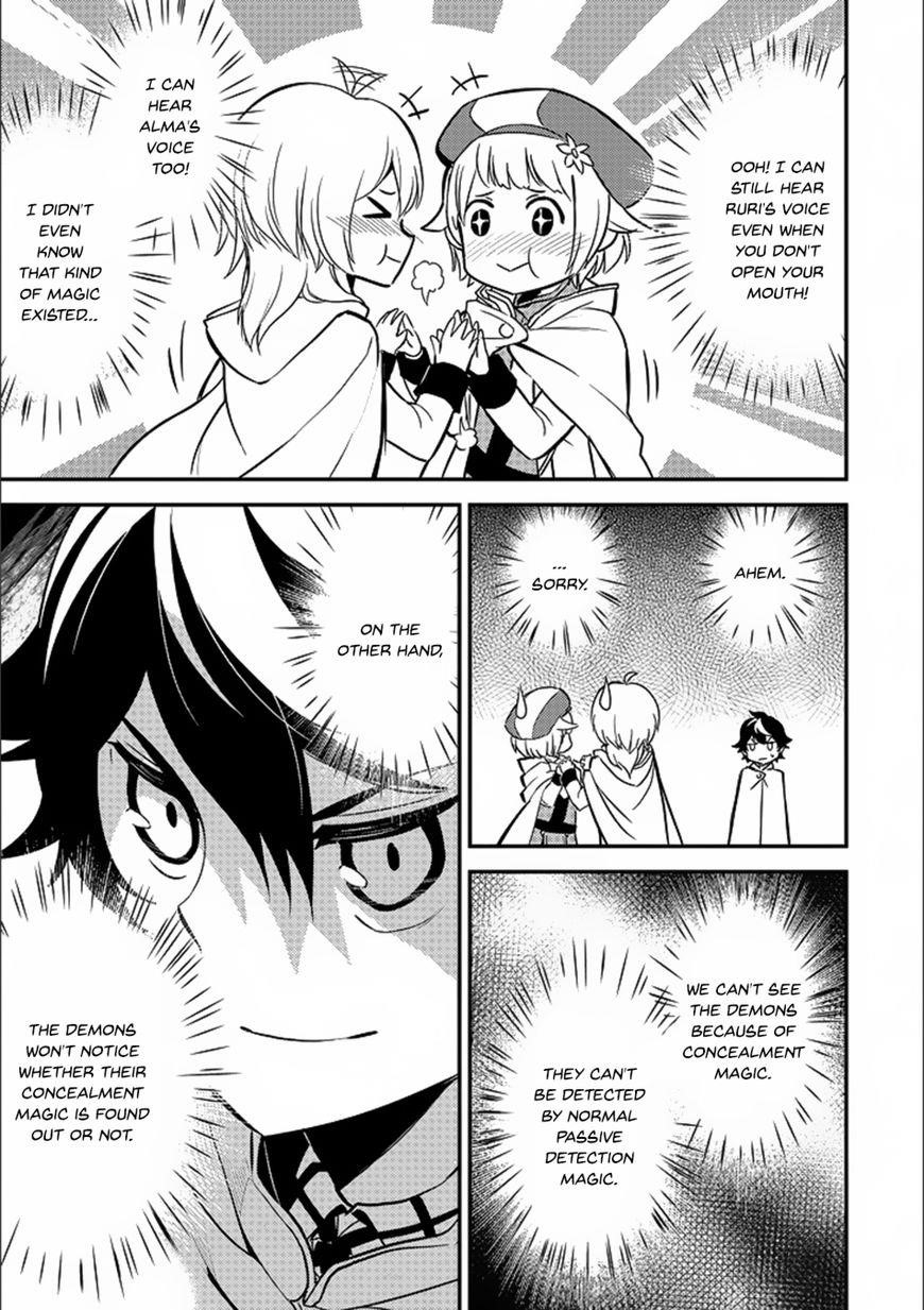 Shikkaku Mon No Saikyou Kenja Chapter 13 - Page 48 in English
