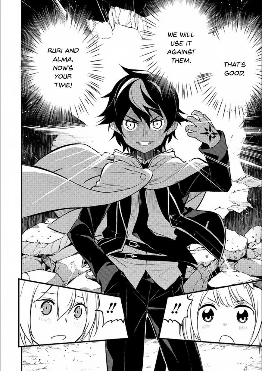 Shikkaku Mon No Saikyou Kenja Chapter 13 - Page 49 in English