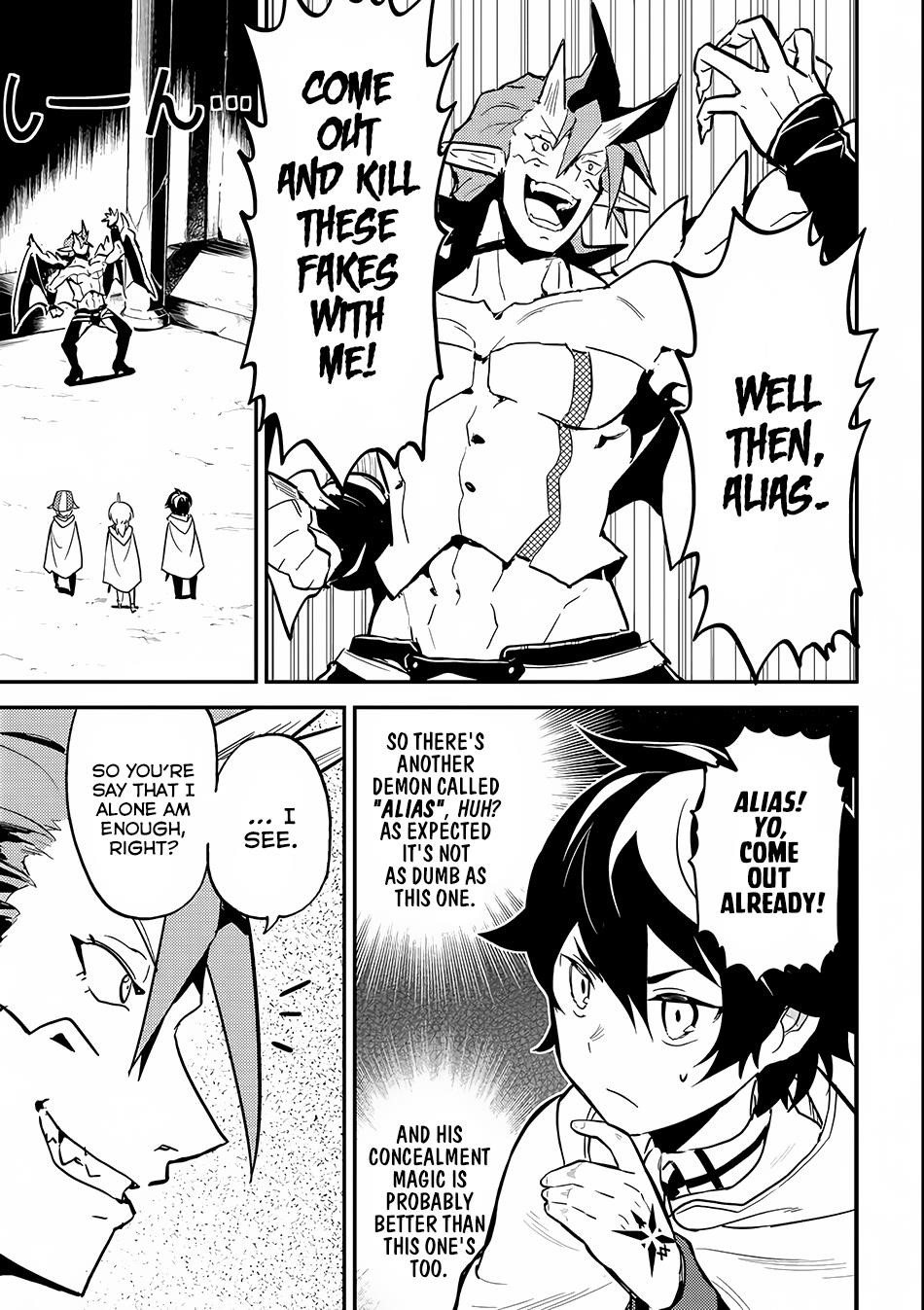 Shikkaku Mon No Saikyou Kenja Chapter 14 - Page 12 in English