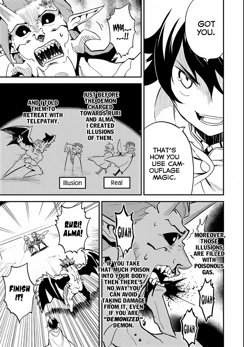 Shikkaku Mon No Saikyou Kenja Chapter 14 - Page 32 in English