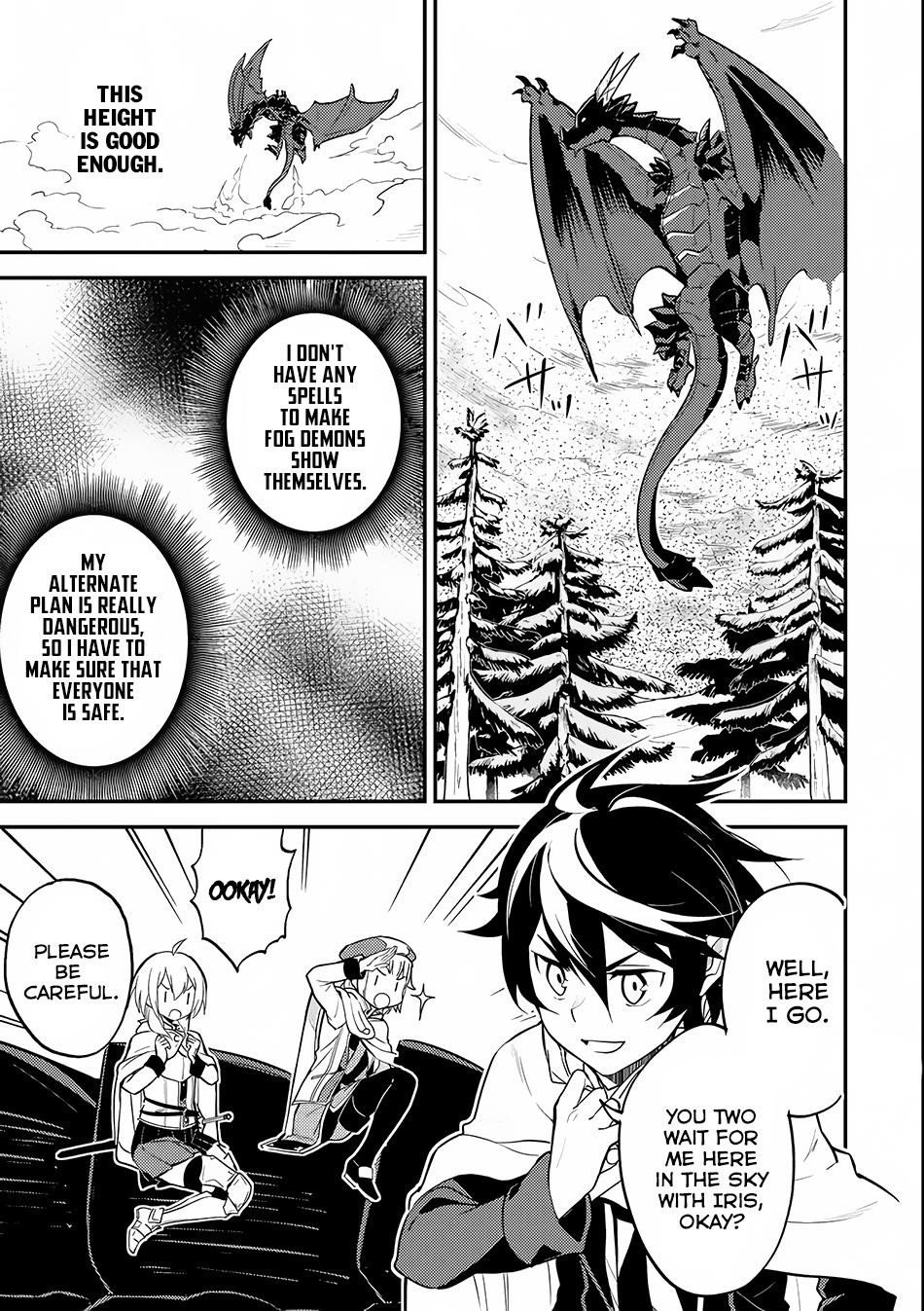 Shikkaku Mon No Saikyou Kenja Chapter 14 - Page 44 in English