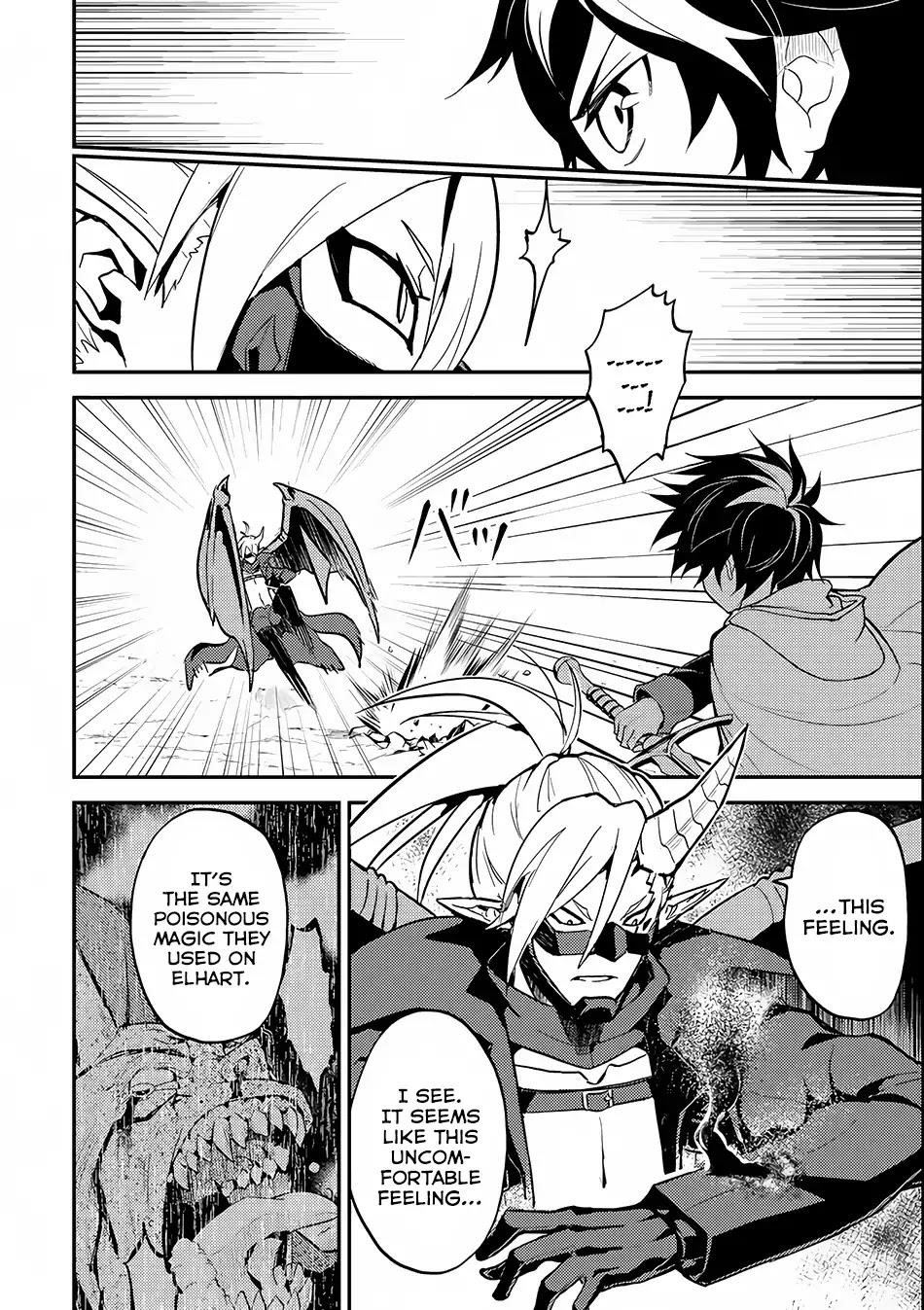 Shikkaku Mon No Saikyou Kenja Chapter 15 - Page 13 in English