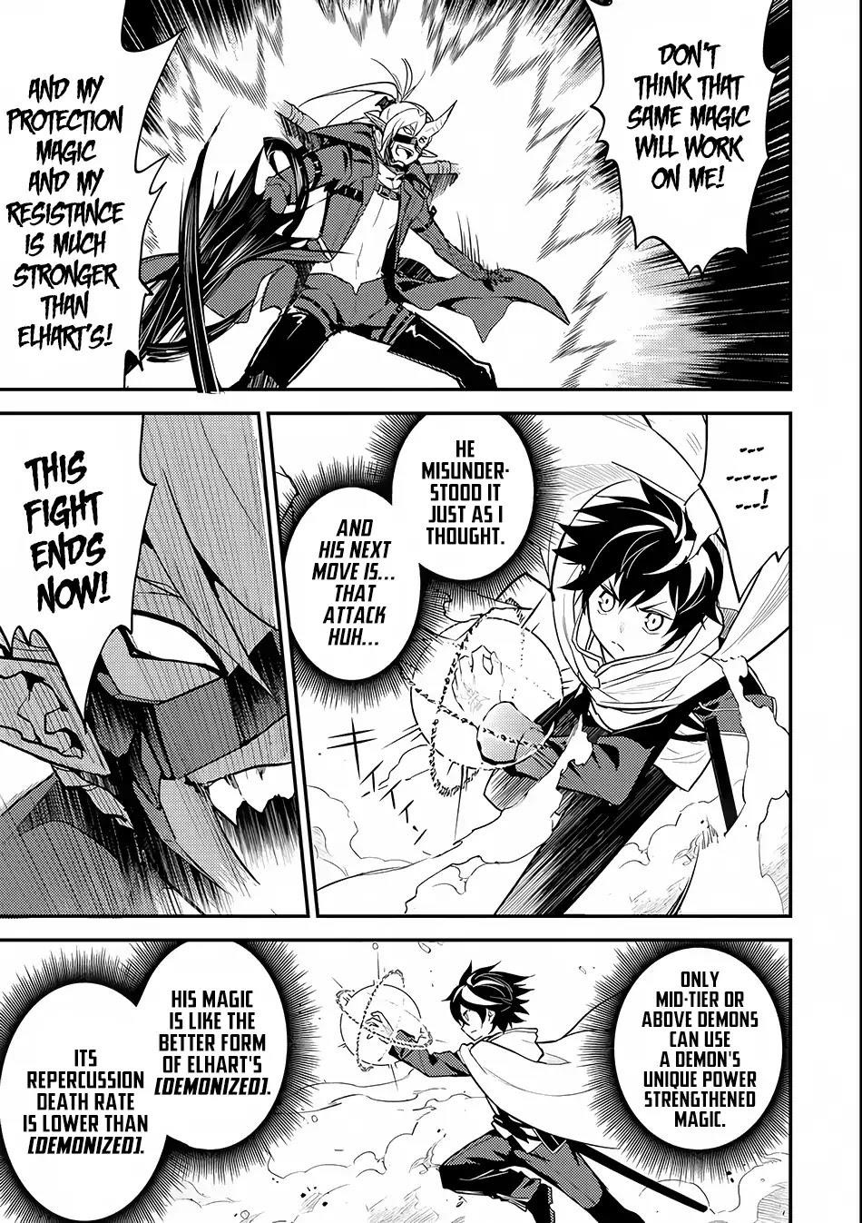 Shikkaku Mon No Saikyou Kenja Chapter 15 - Page 14 in English