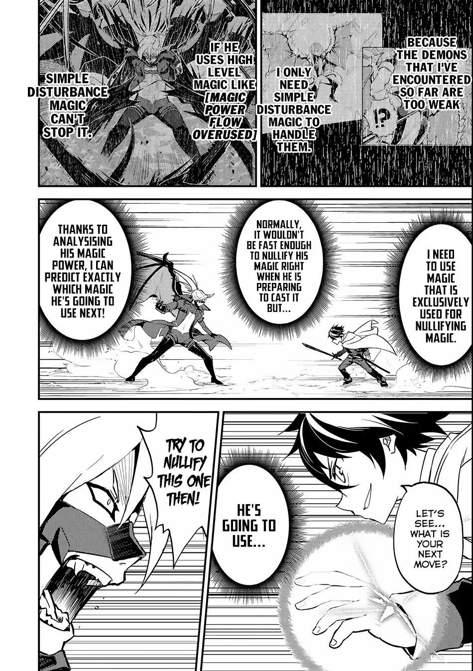 Shikkaku Mon No Saikyou Kenja Chapter 15 - Page 17 in English