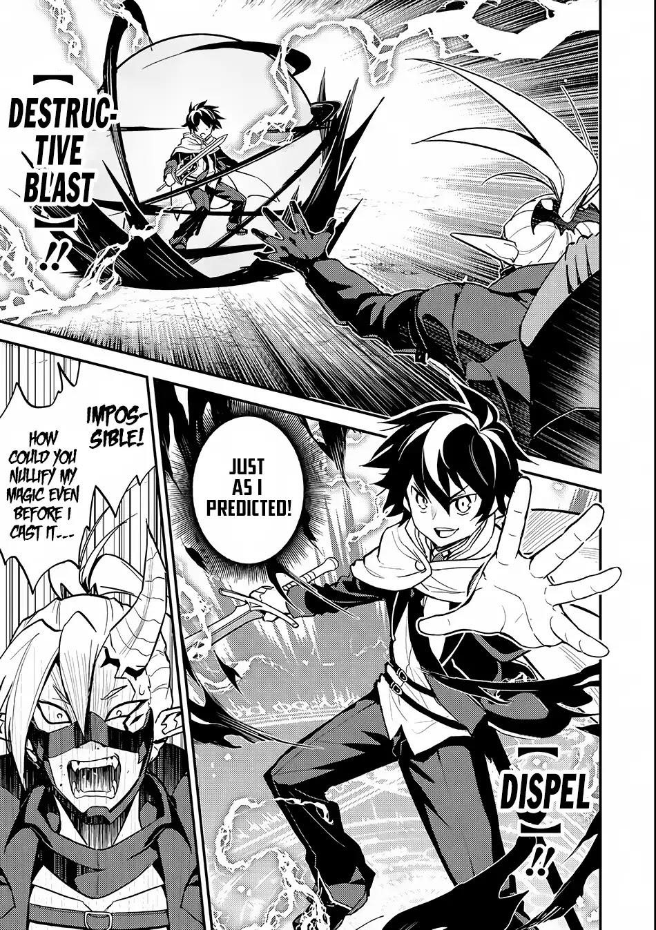 Shikkaku Mon No Saikyou Kenja Chapter 15 - Page 18 in English