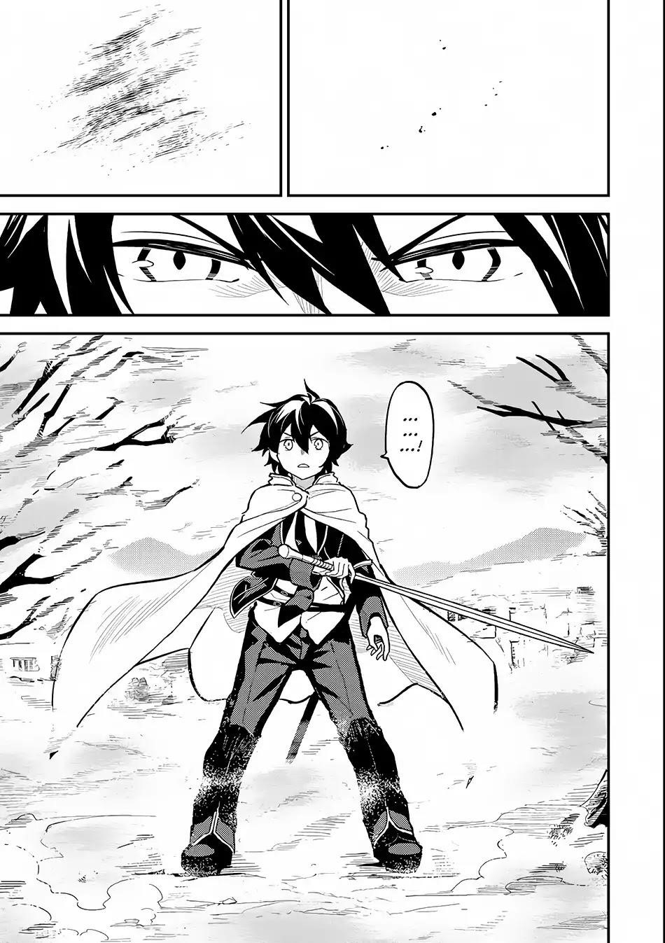 Shikkaku Mon No Saikyou Kenja Chapter 15 - Page 20 in English