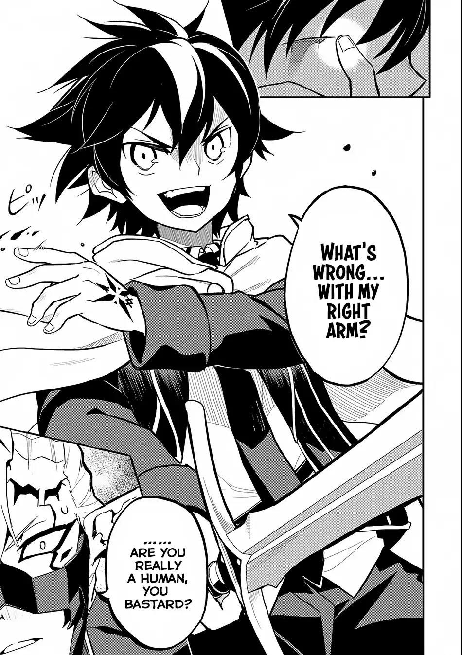 Shikkaku Mon No Saikyou Kenja Chapter 15 - Page 6 in English