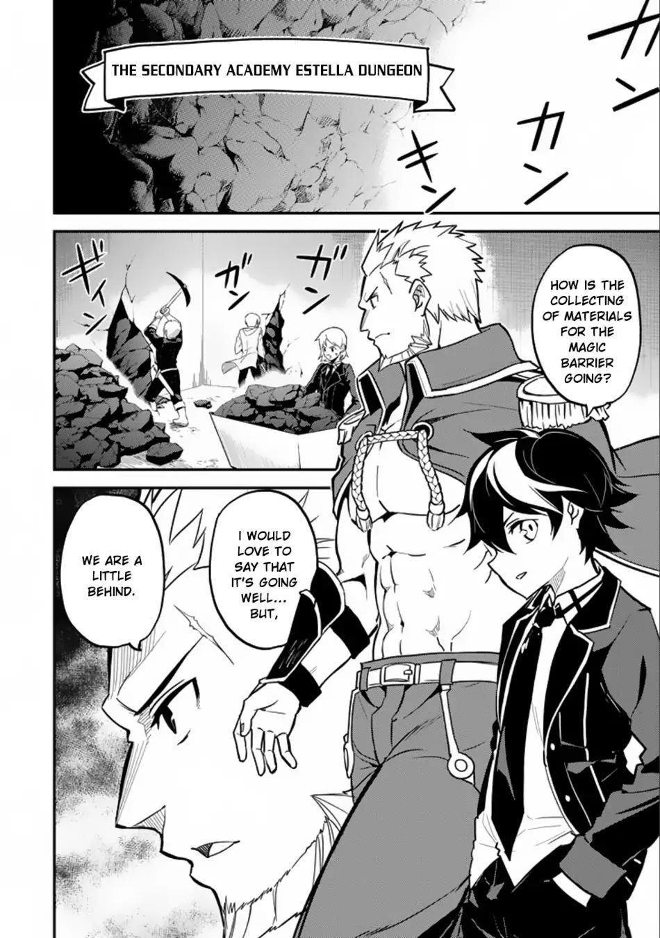 Shikkaku Mon No Saikyou Kenja Chapter 16.1 - Page 23 in English