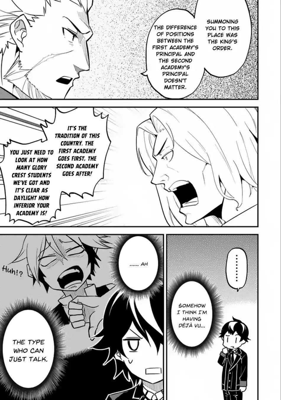 Shikkaku Mon No Saikyou Kenja Chapter 16.1 - Page 26 in English